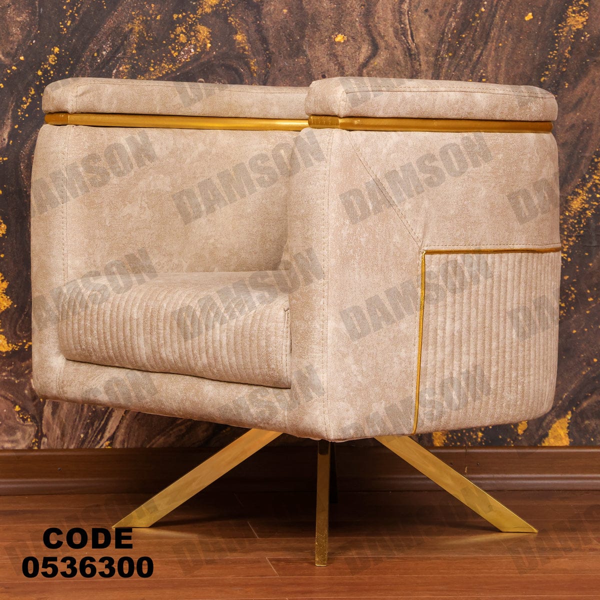 انترية 363 - Damson Furnitureانترية 363