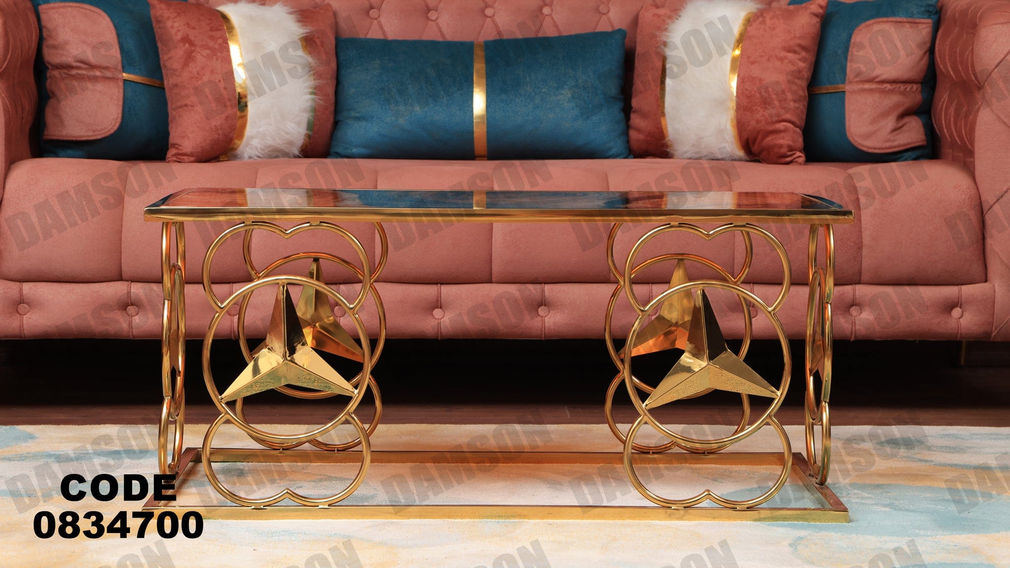 ترابيزة 347 - Damson Furnitureترابيزة 347