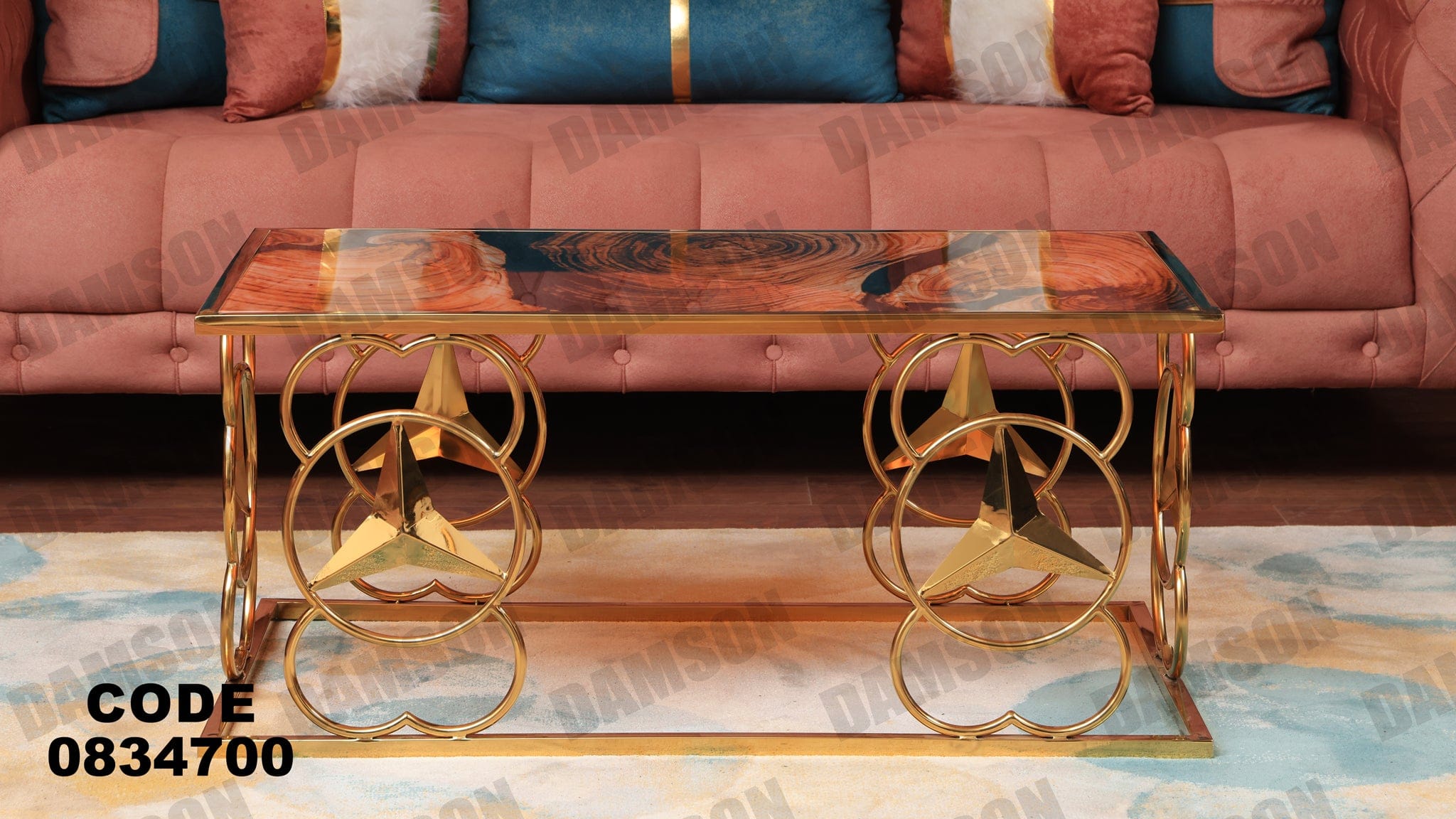 ترابيزة 347 - Damson Furnitureترابيزة 347