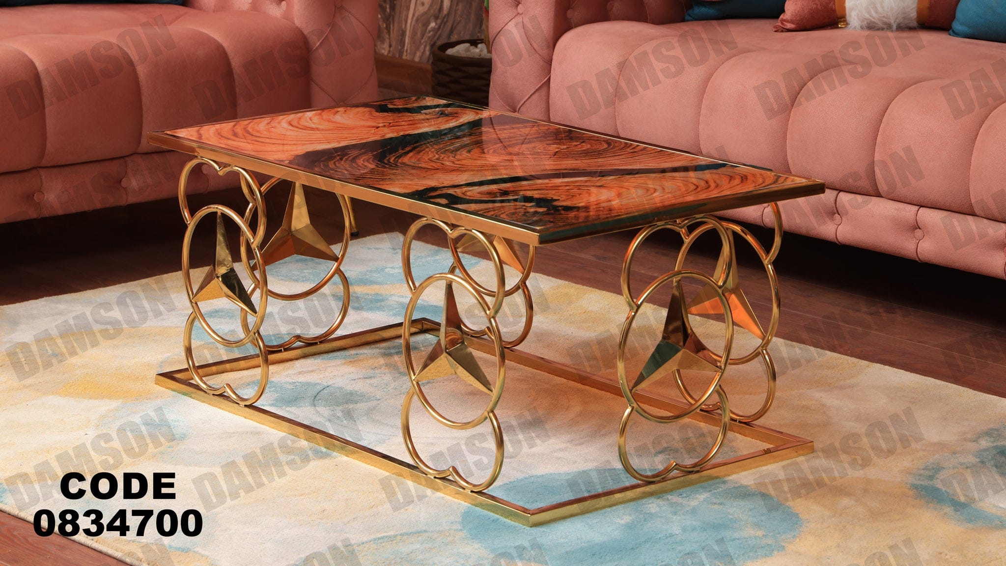 ترابيزة 347 - Damson Furnitureترابيزة 347