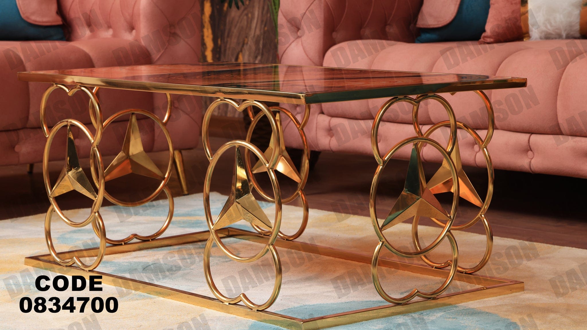 ترابيزة 347 - Damson Furnitureترابيزة 347