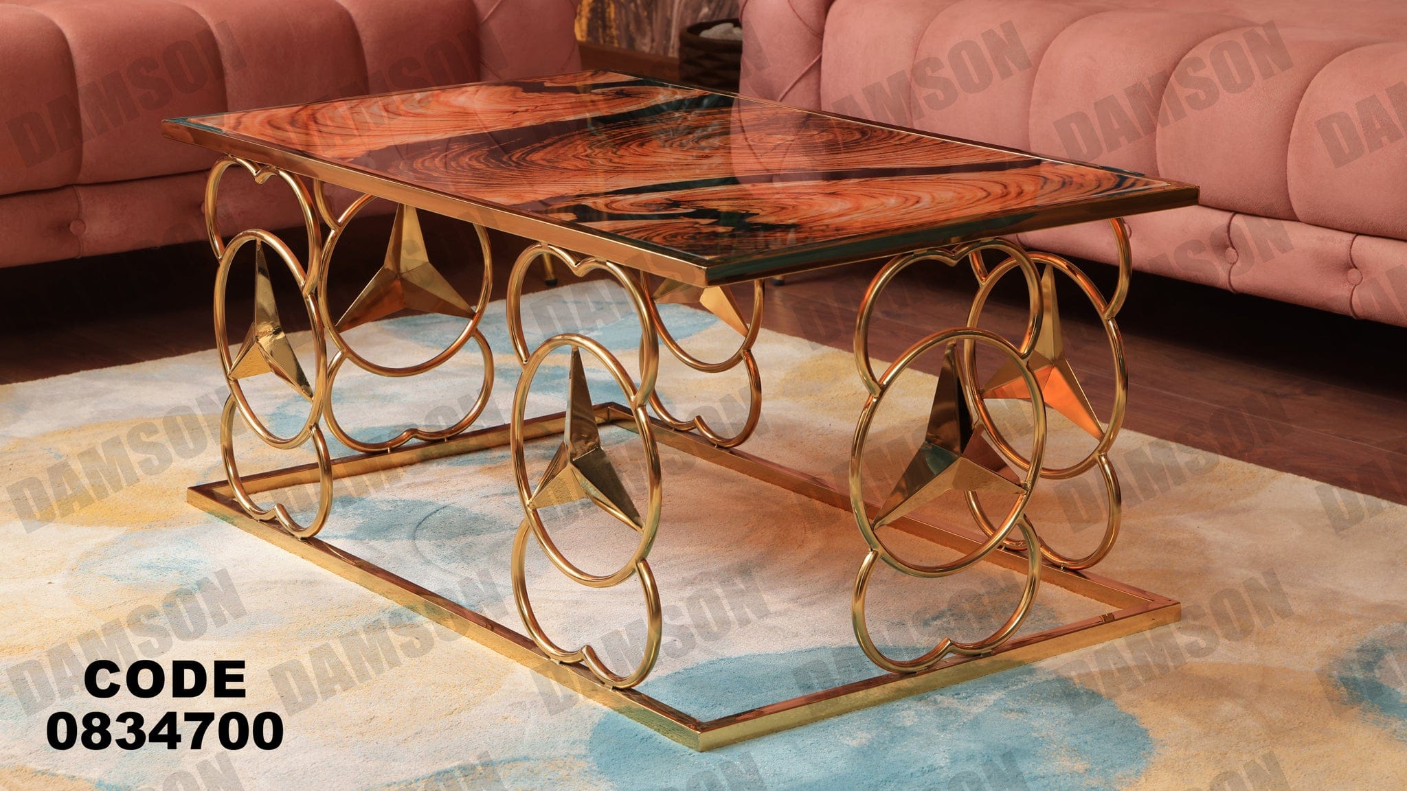 ترابيزة 347 - Damson Furnitureترابيزة 347