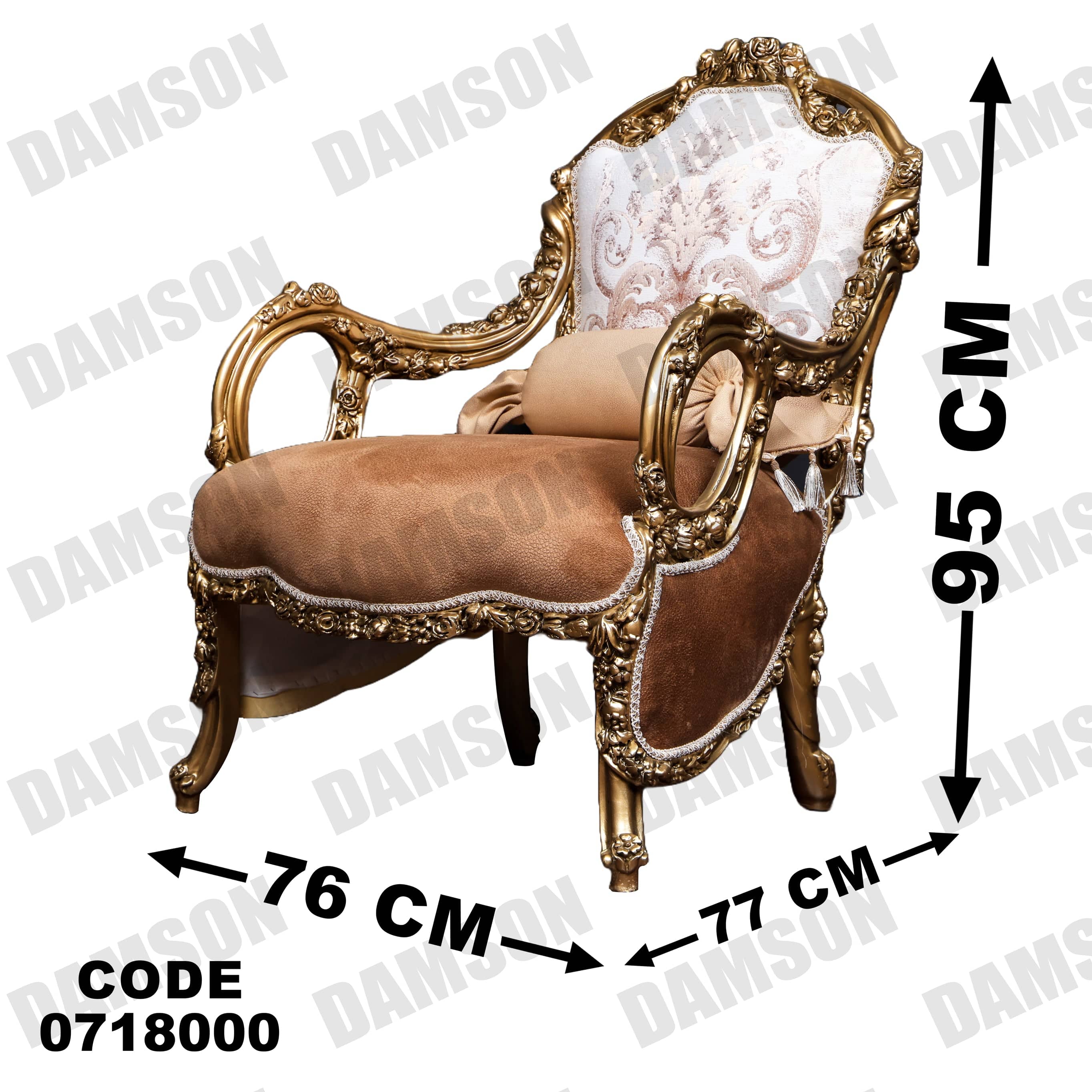 صالون 180 - Damson Furnitureصالون 180