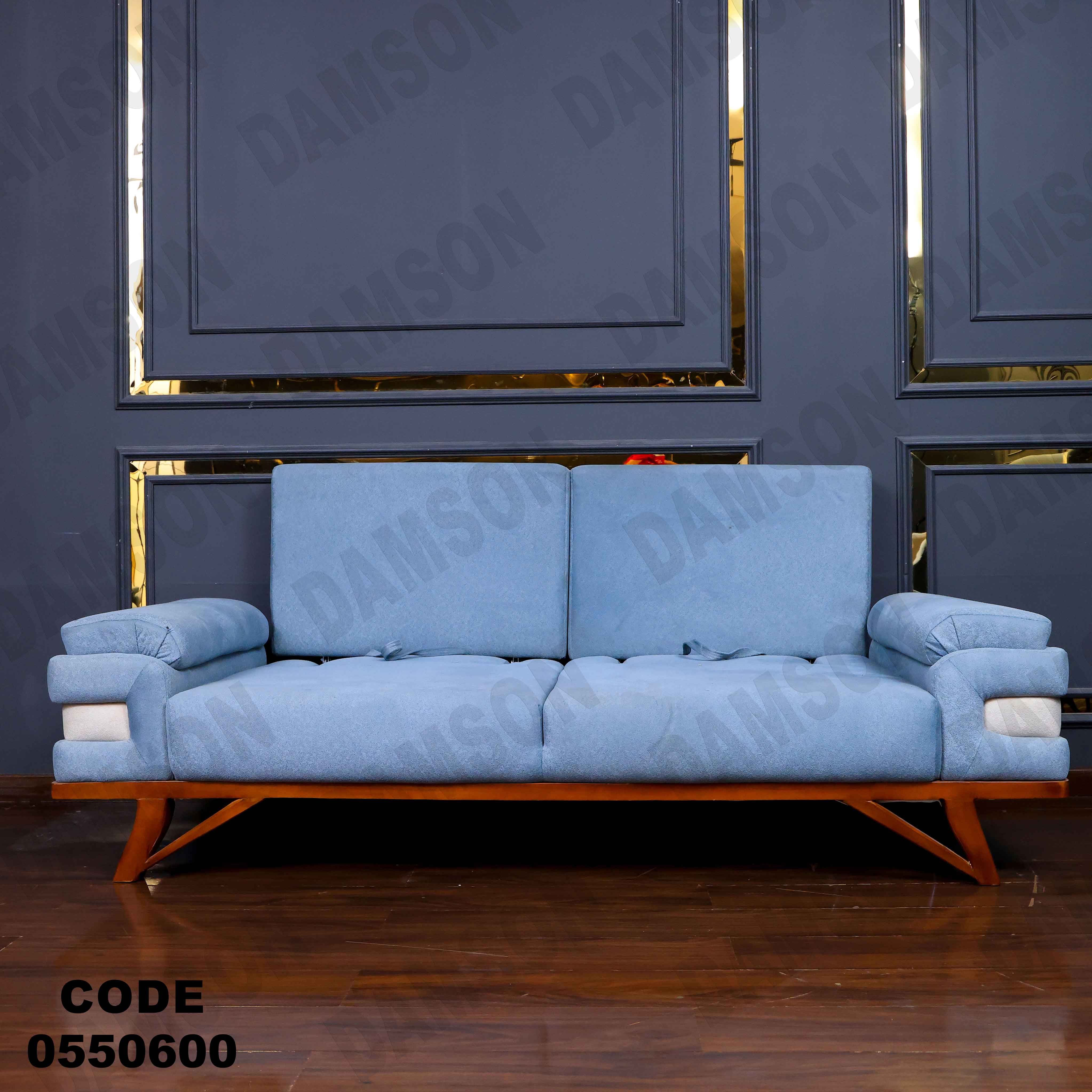 انترية سرير 506