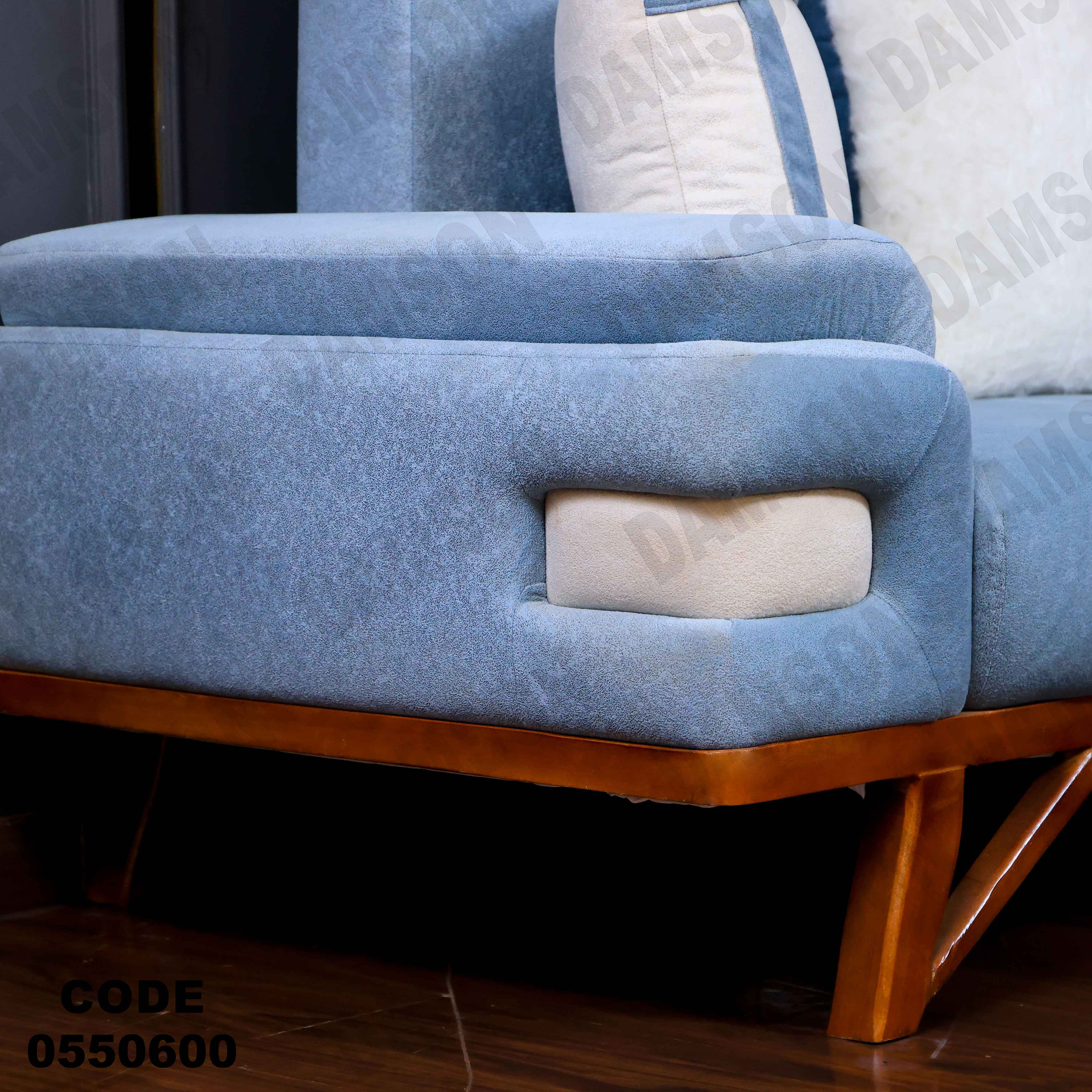 انترية سرير 506