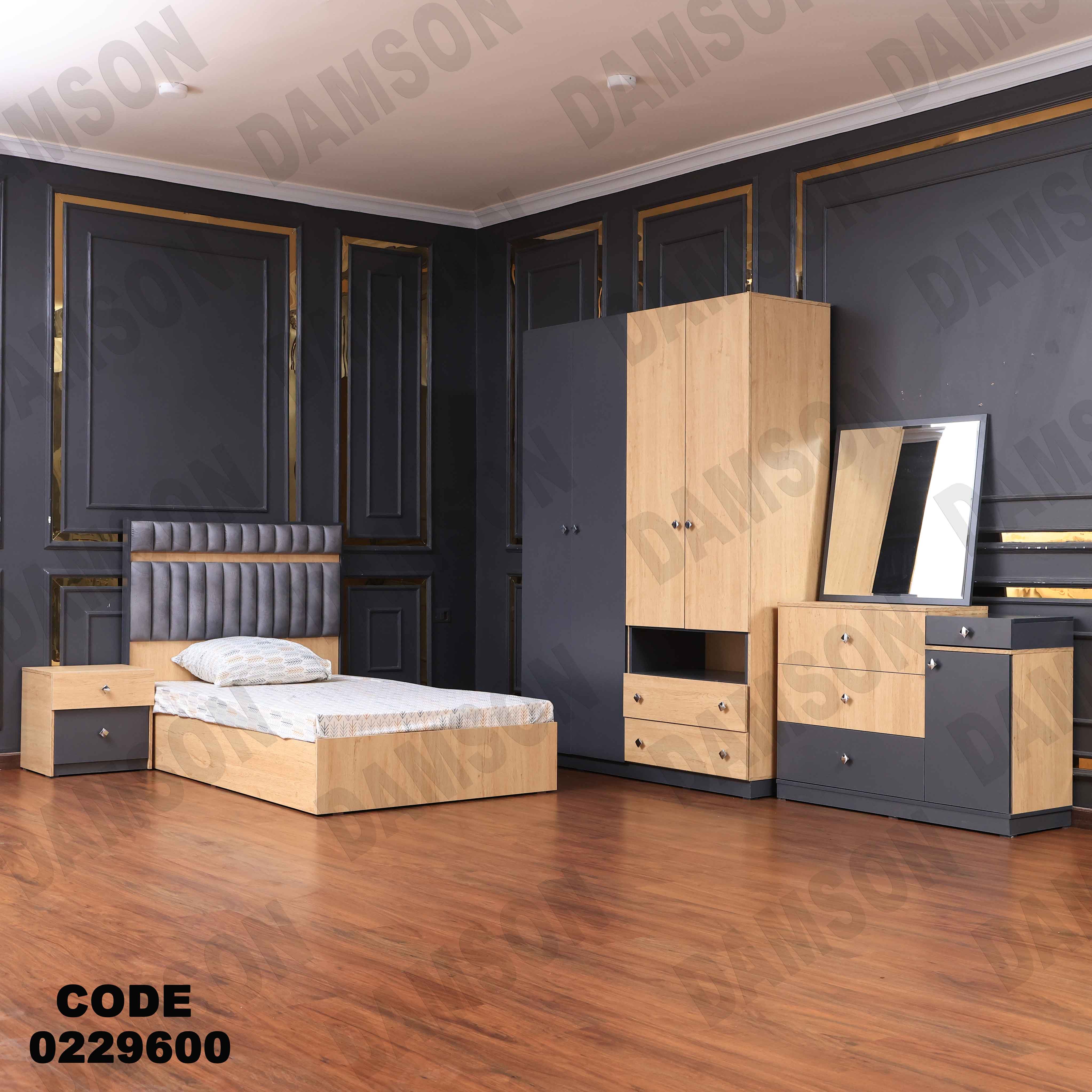 غرفة نوم أطفال 296