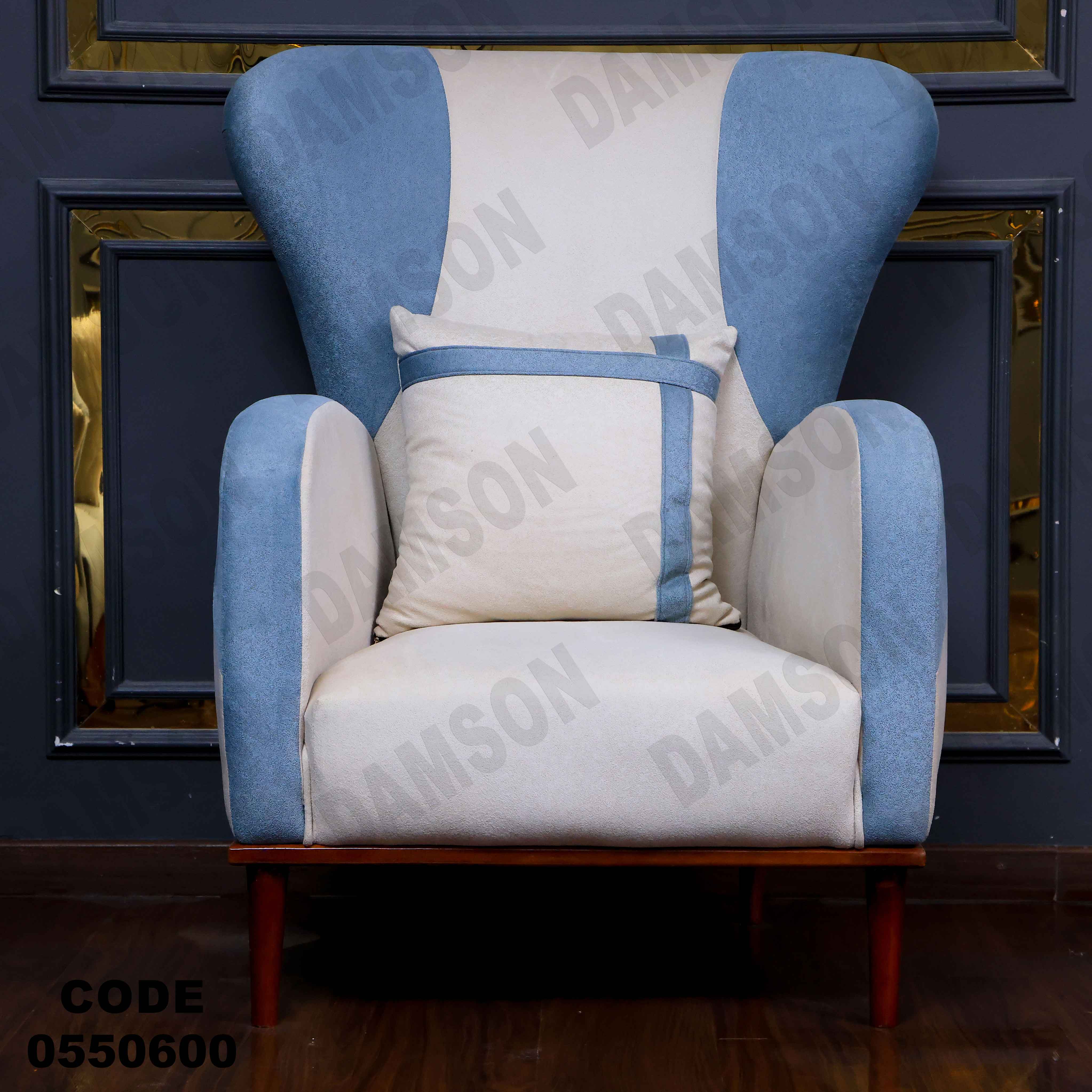 انترية سرير 506