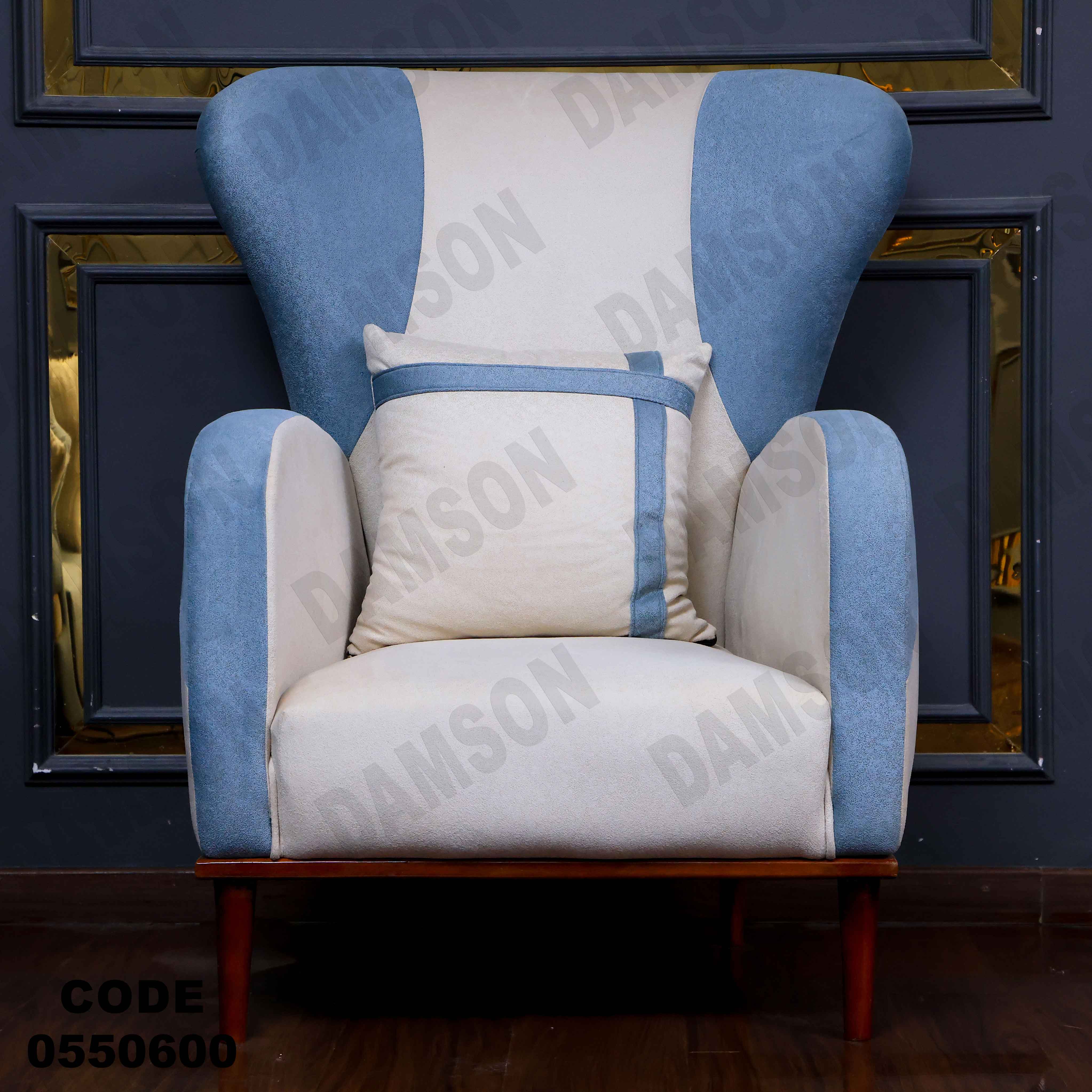 انترية سرير 506