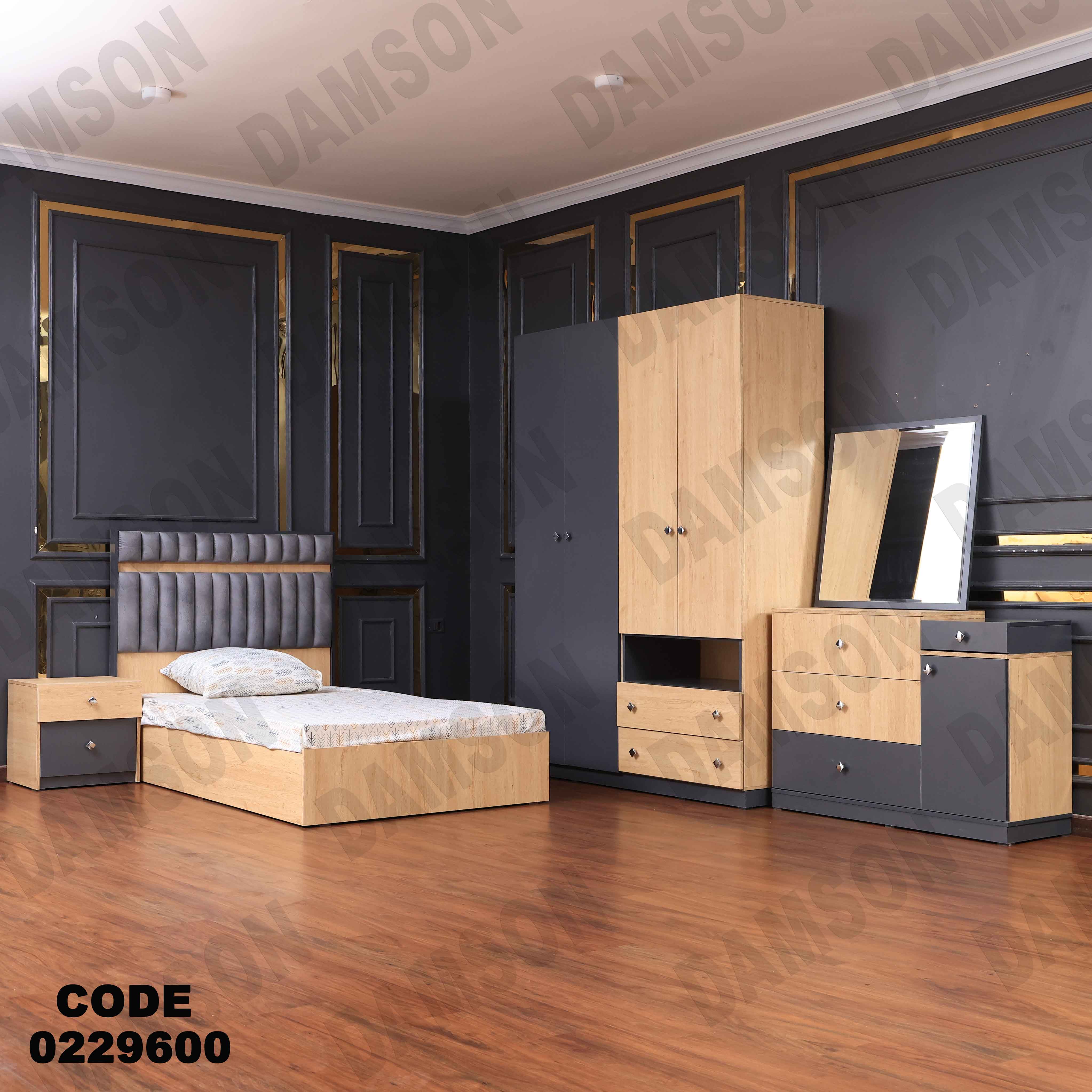 غرفة نوم أطفال 296