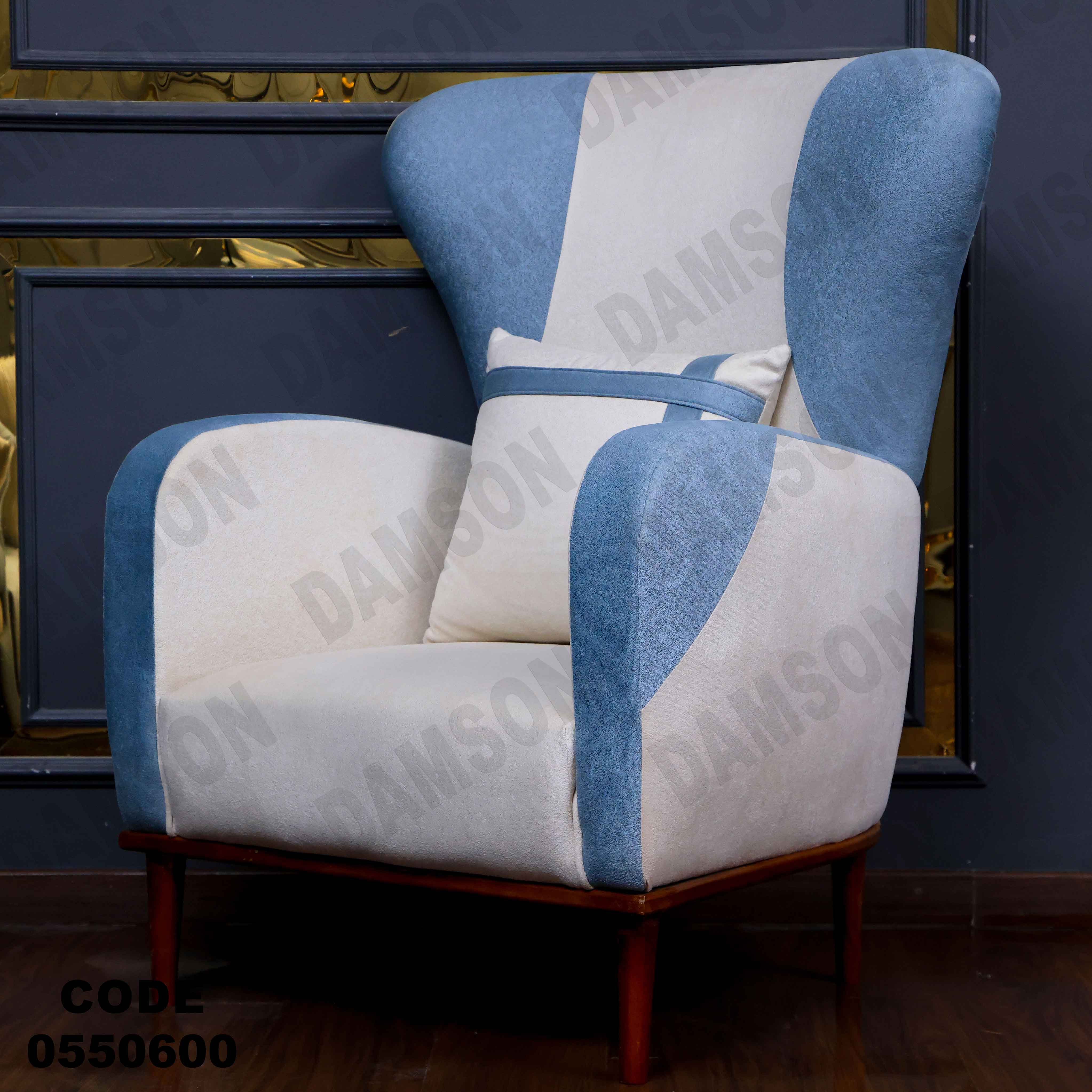 انترية سرير 506