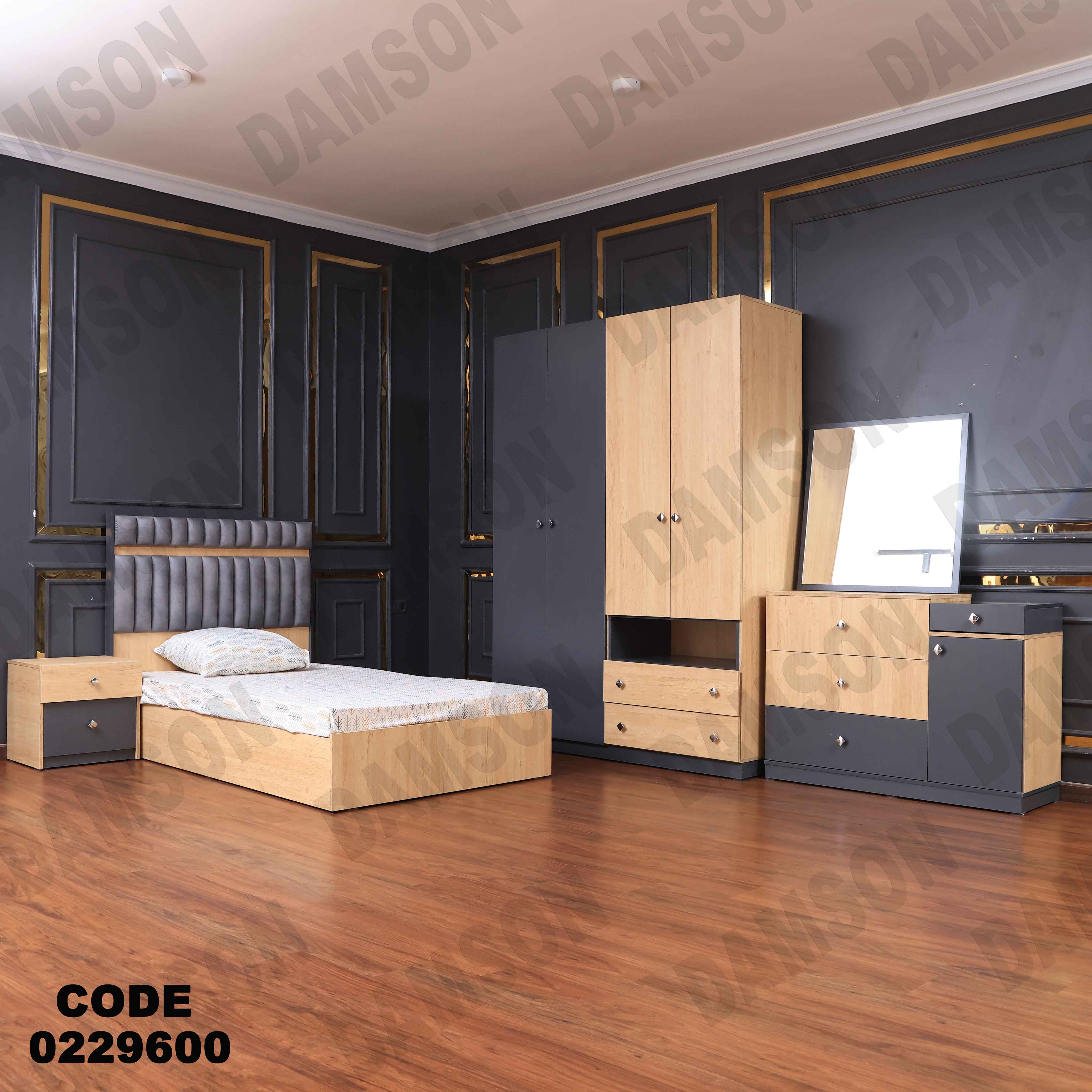 غرفة نوم أطفال 296