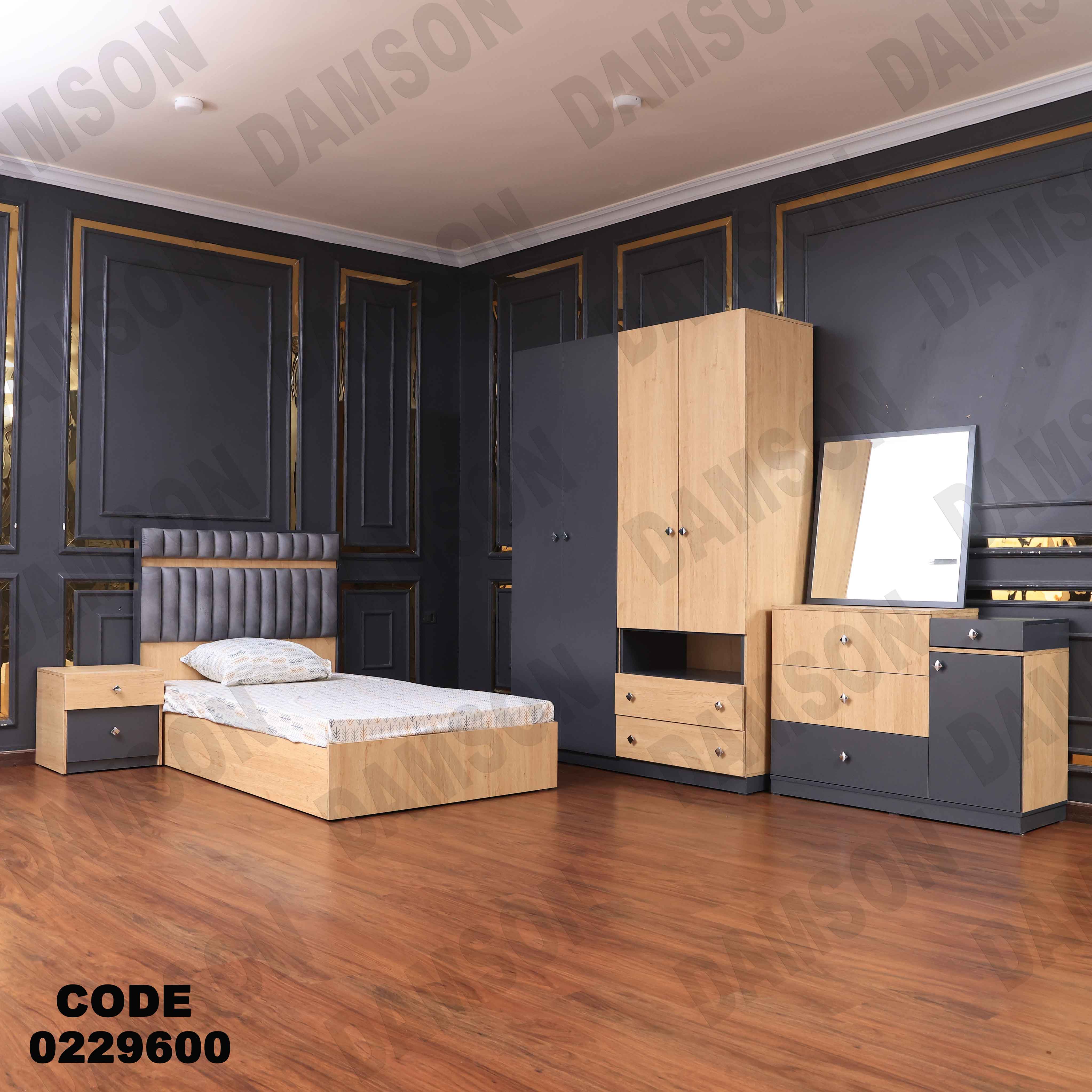 غرفة نوم أطفال 296