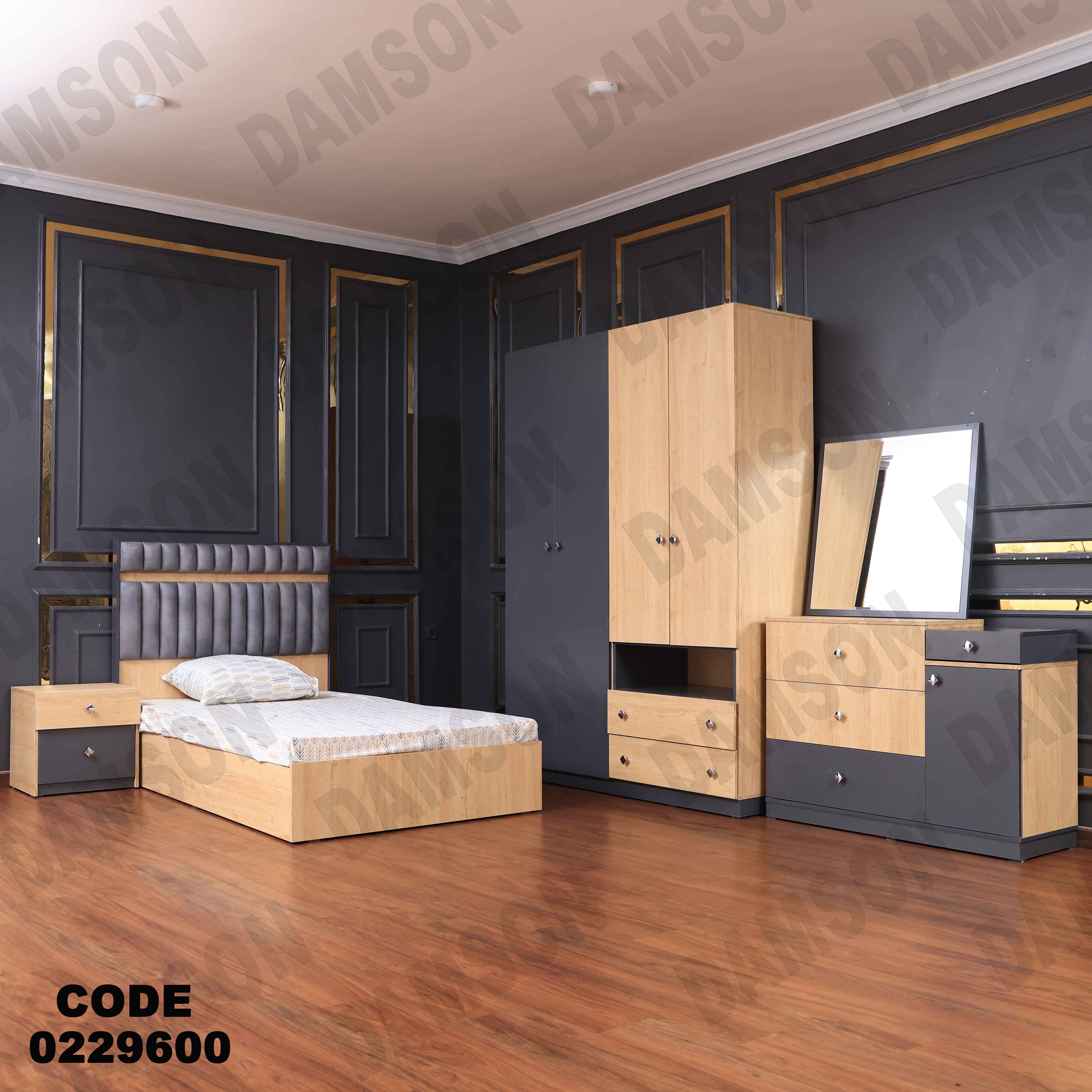 غرفة نوم أطفال 296