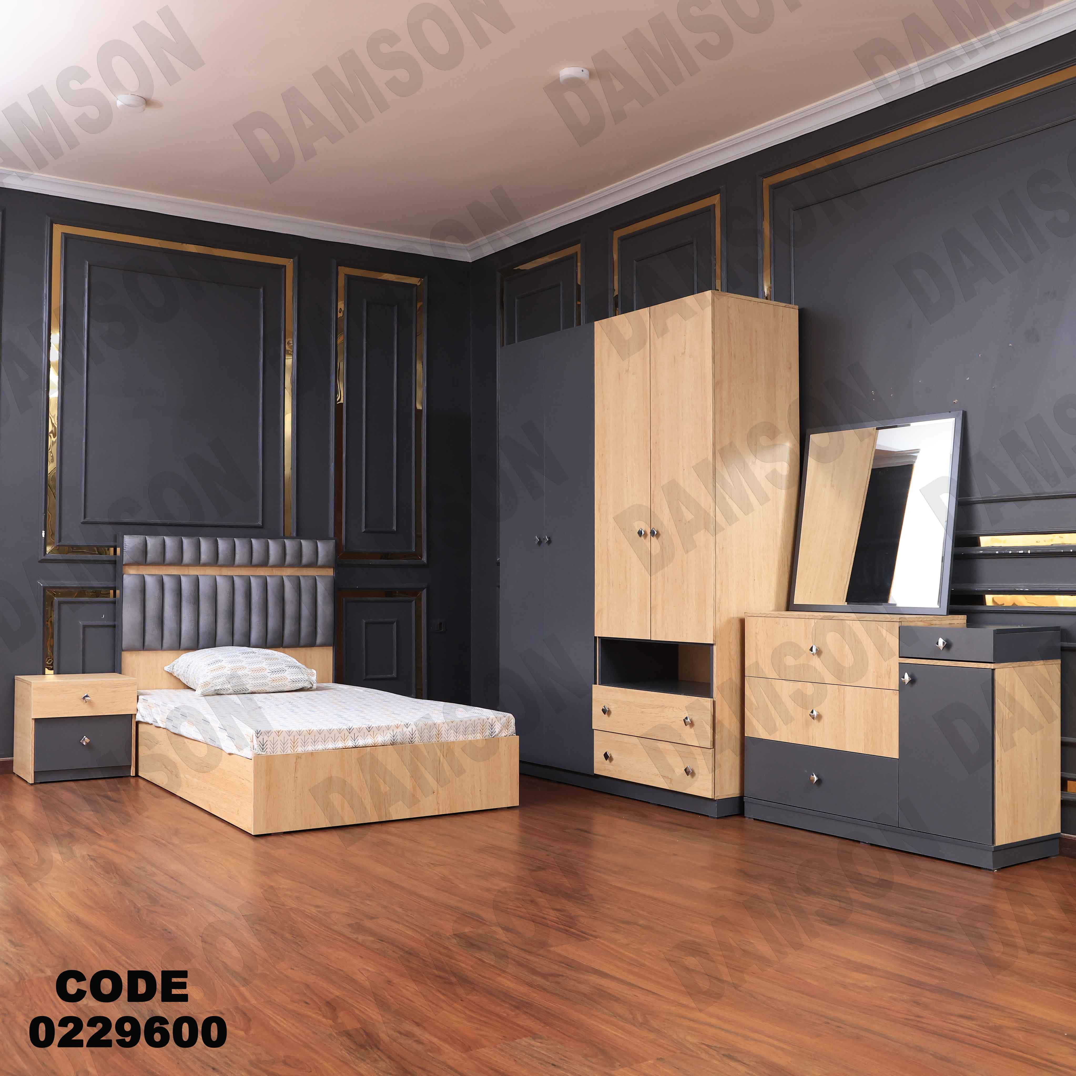 غرفة نوم أطفال 296