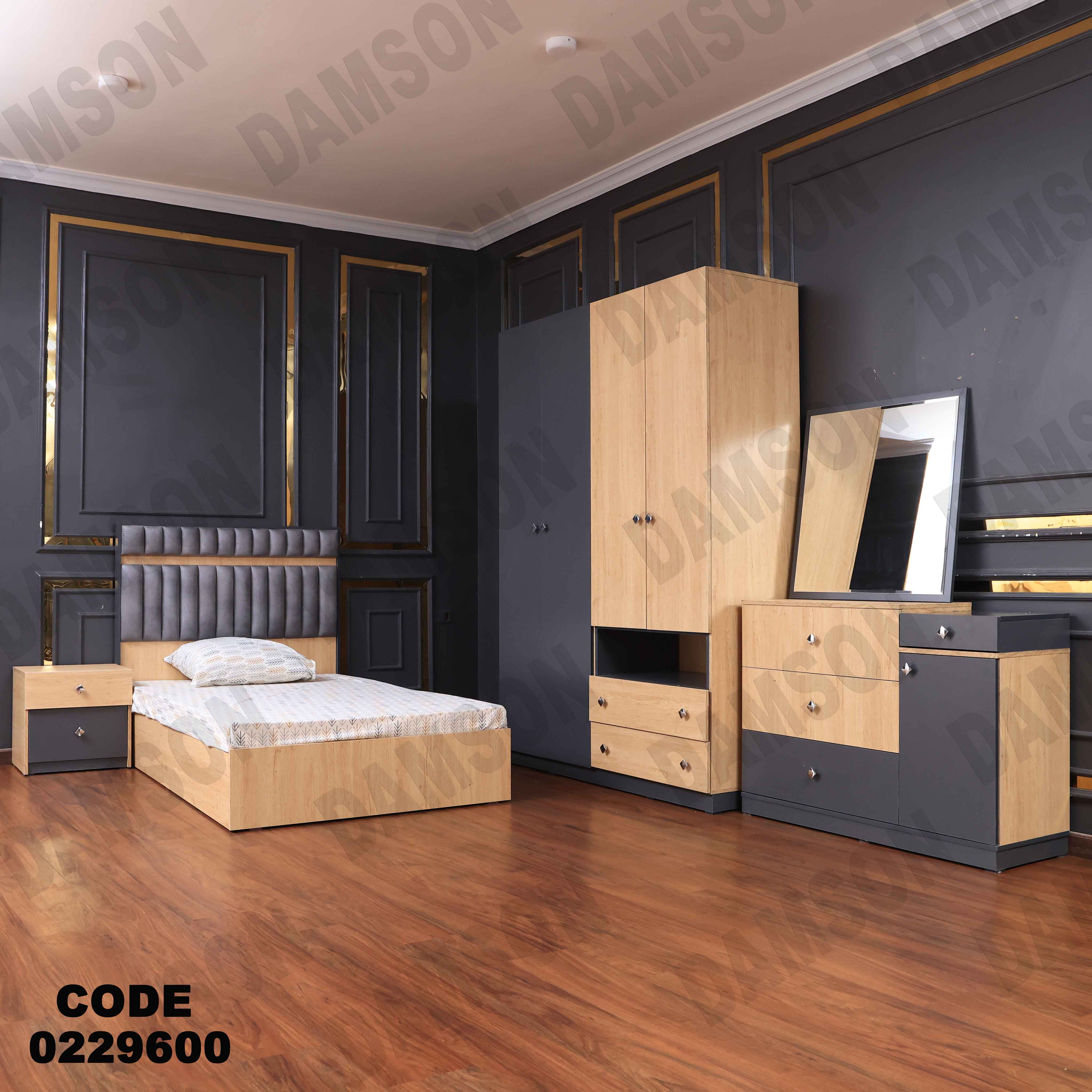 غرفة نوم أطفال 296