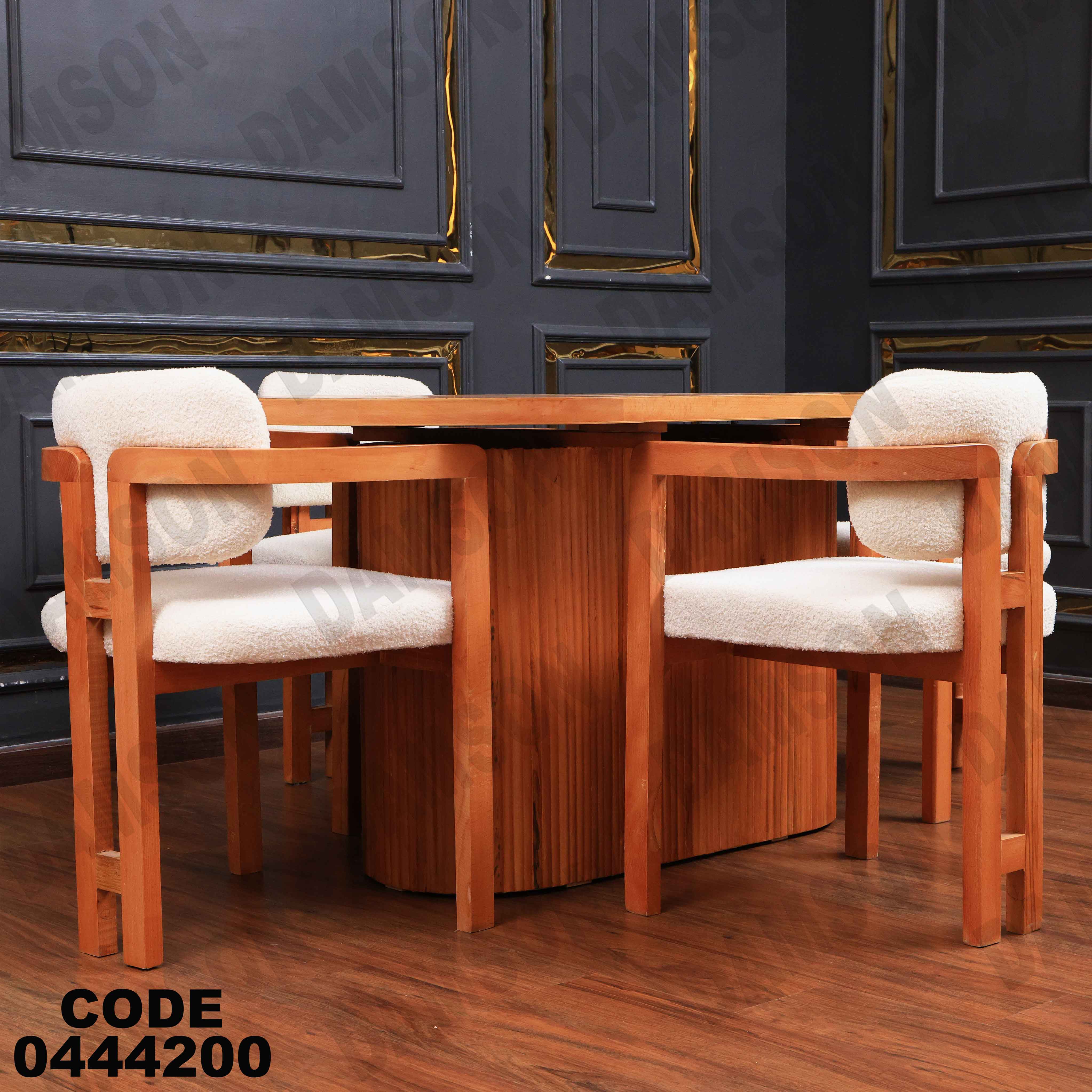 ترابيزة سفرة 442