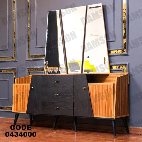 بوفيه سفرة 340