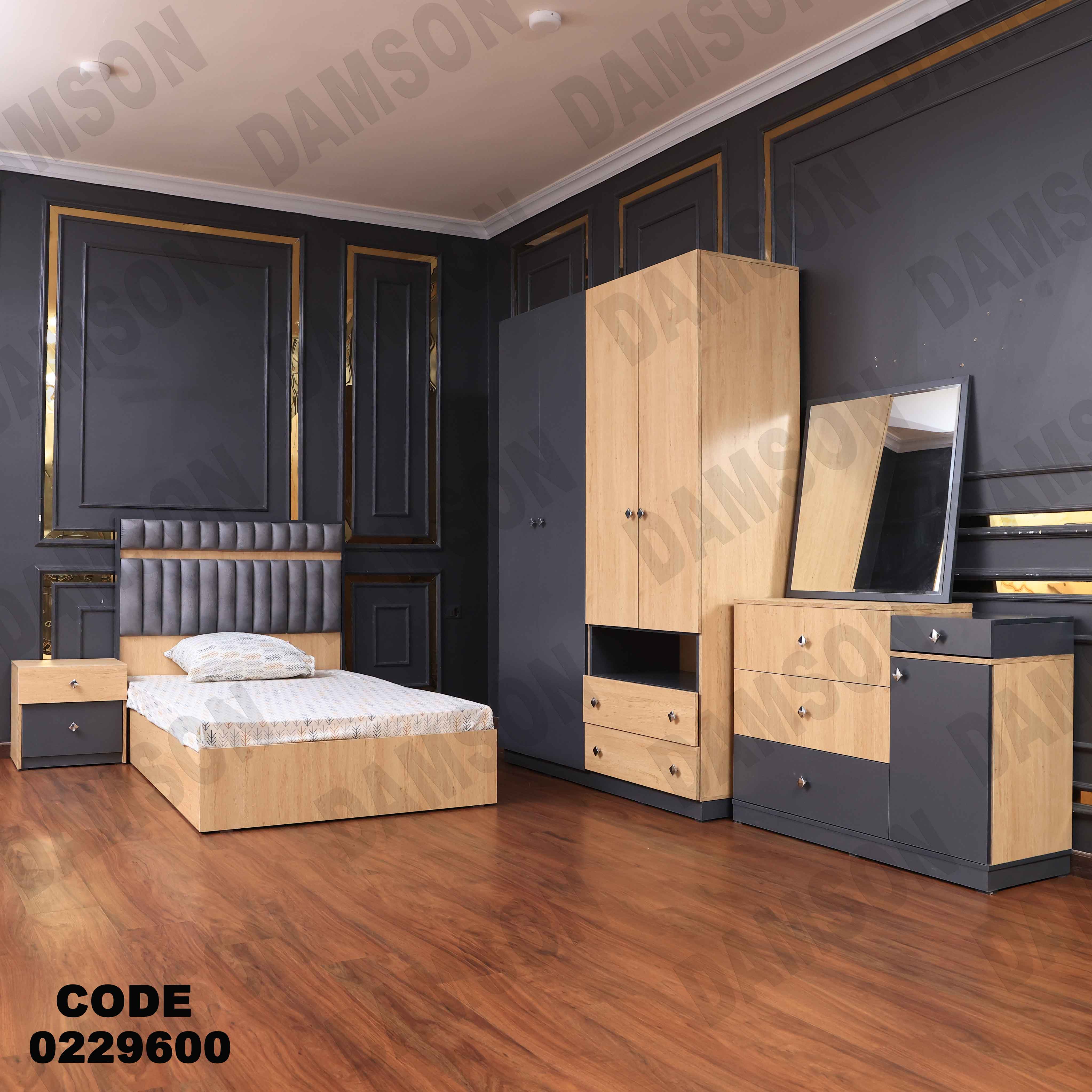 غرفة نوم أطفال 296