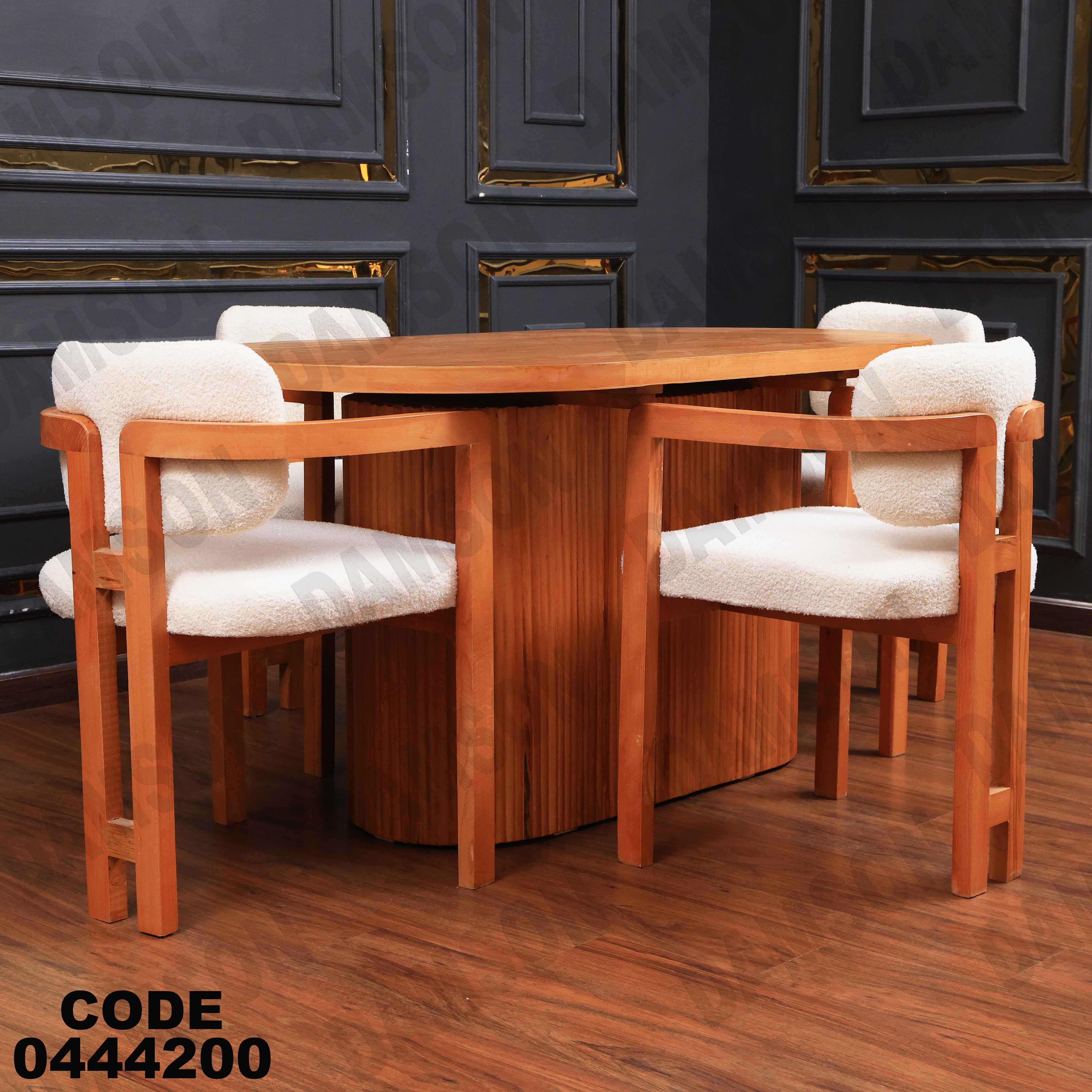 ترابيزة سفرة 442