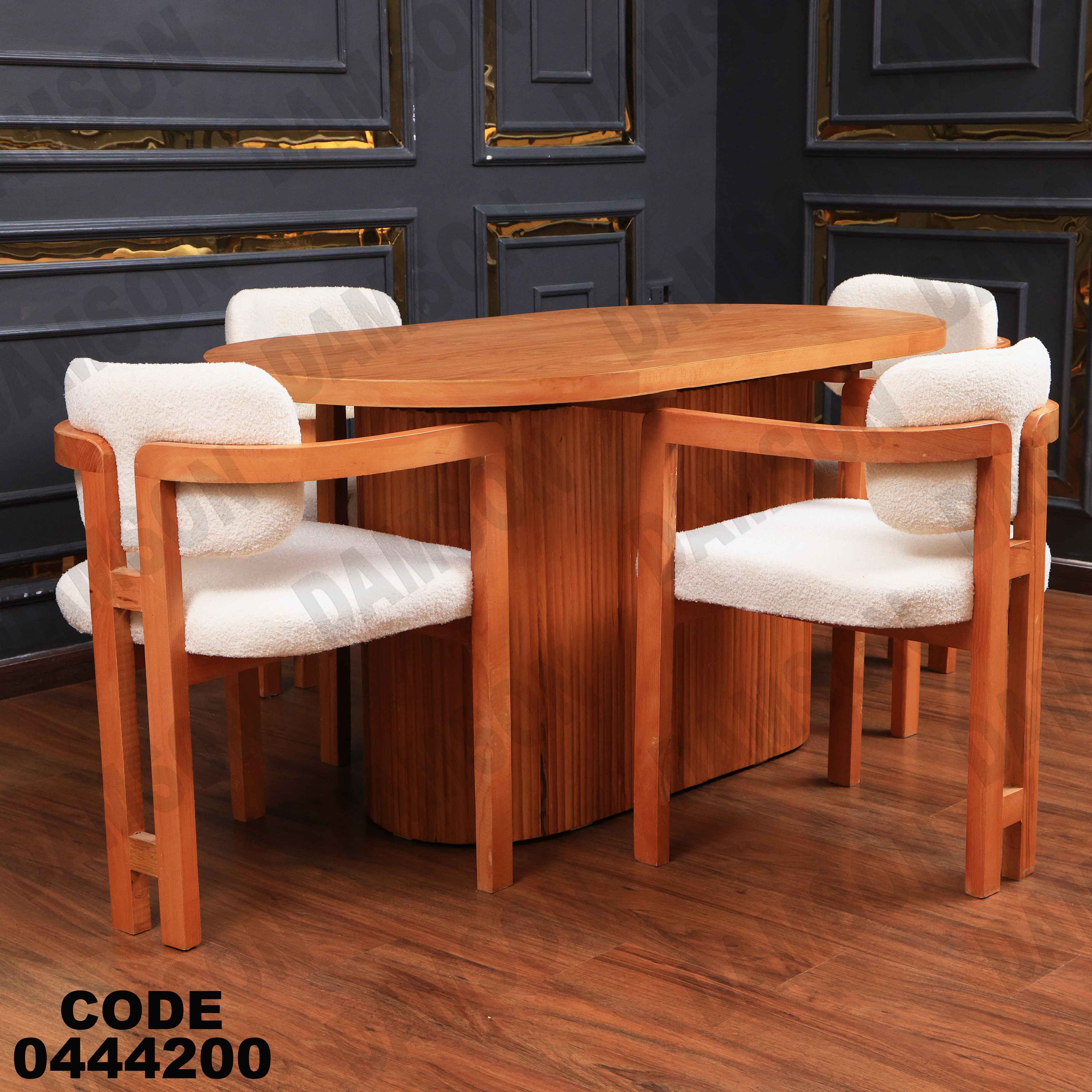 ترابيزة سفرة 442