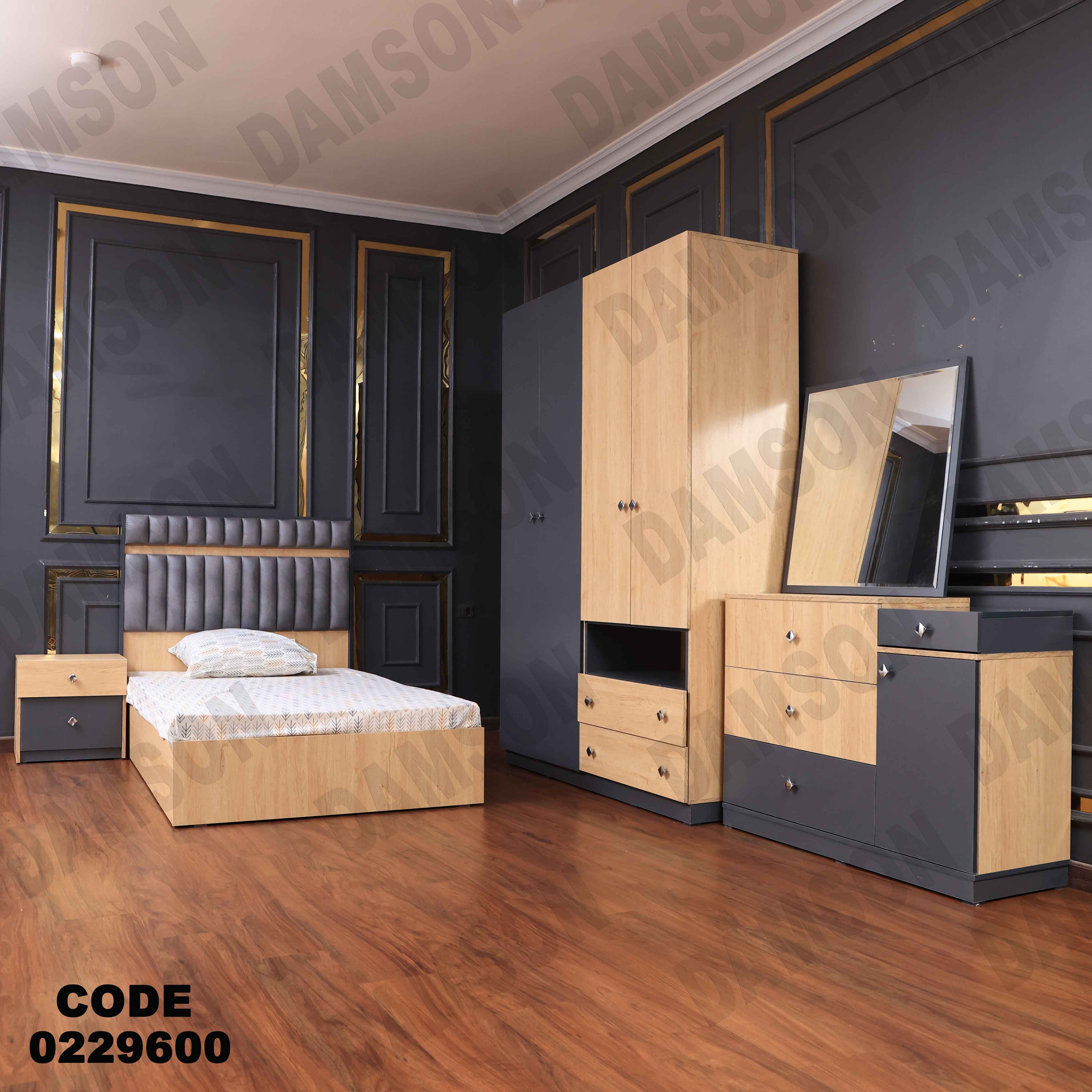 غرفة نوم أطفال 296