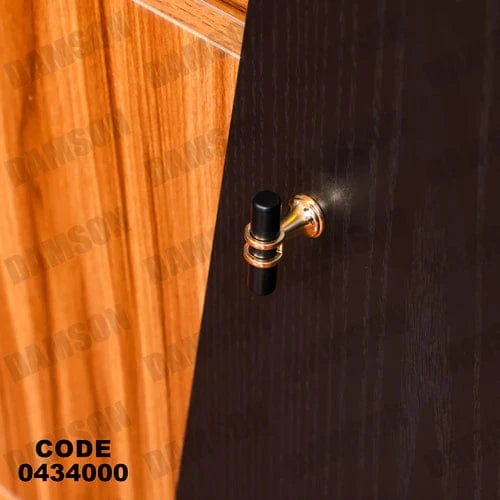 بوفيه سفرة 340