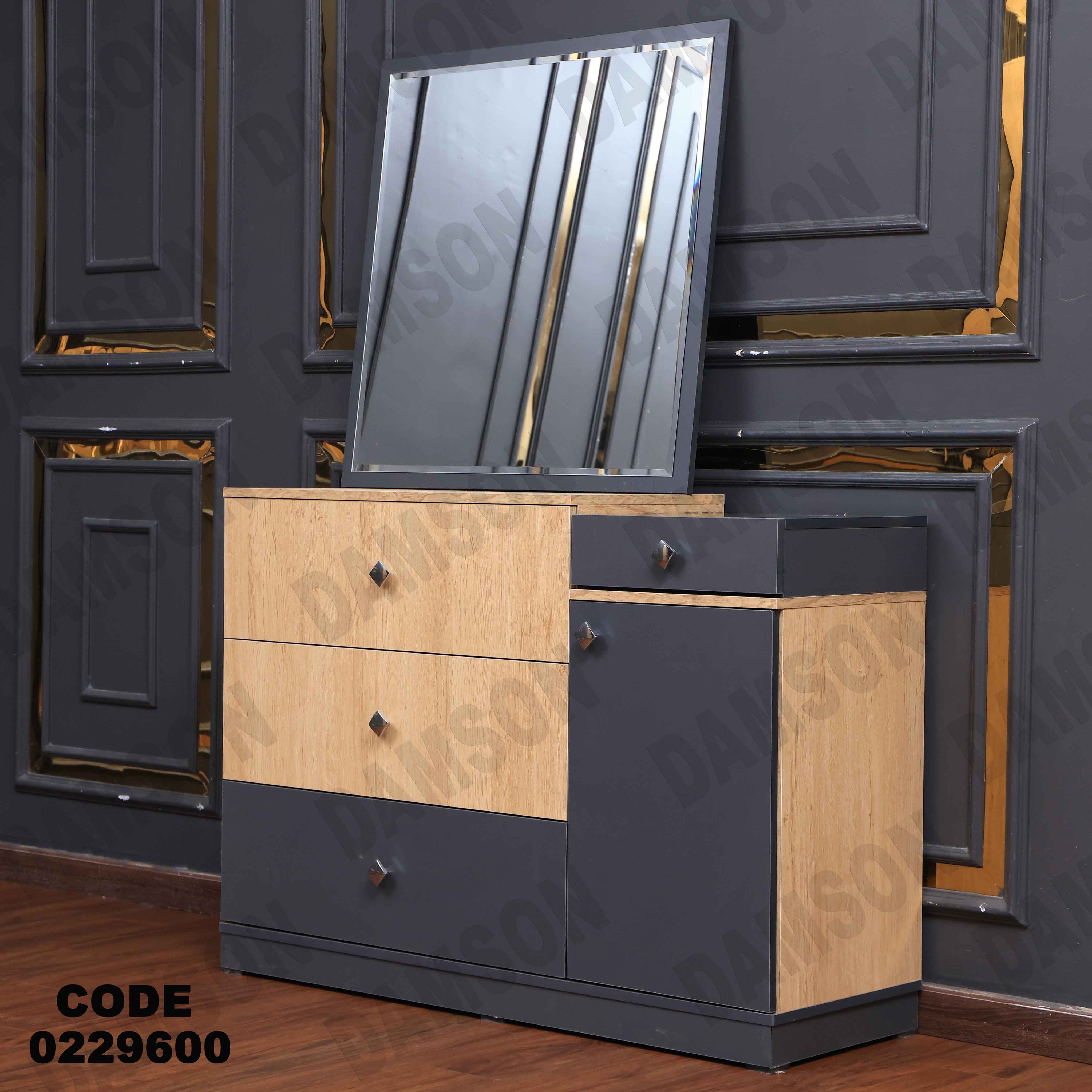 غرفة نوم أطفال 296