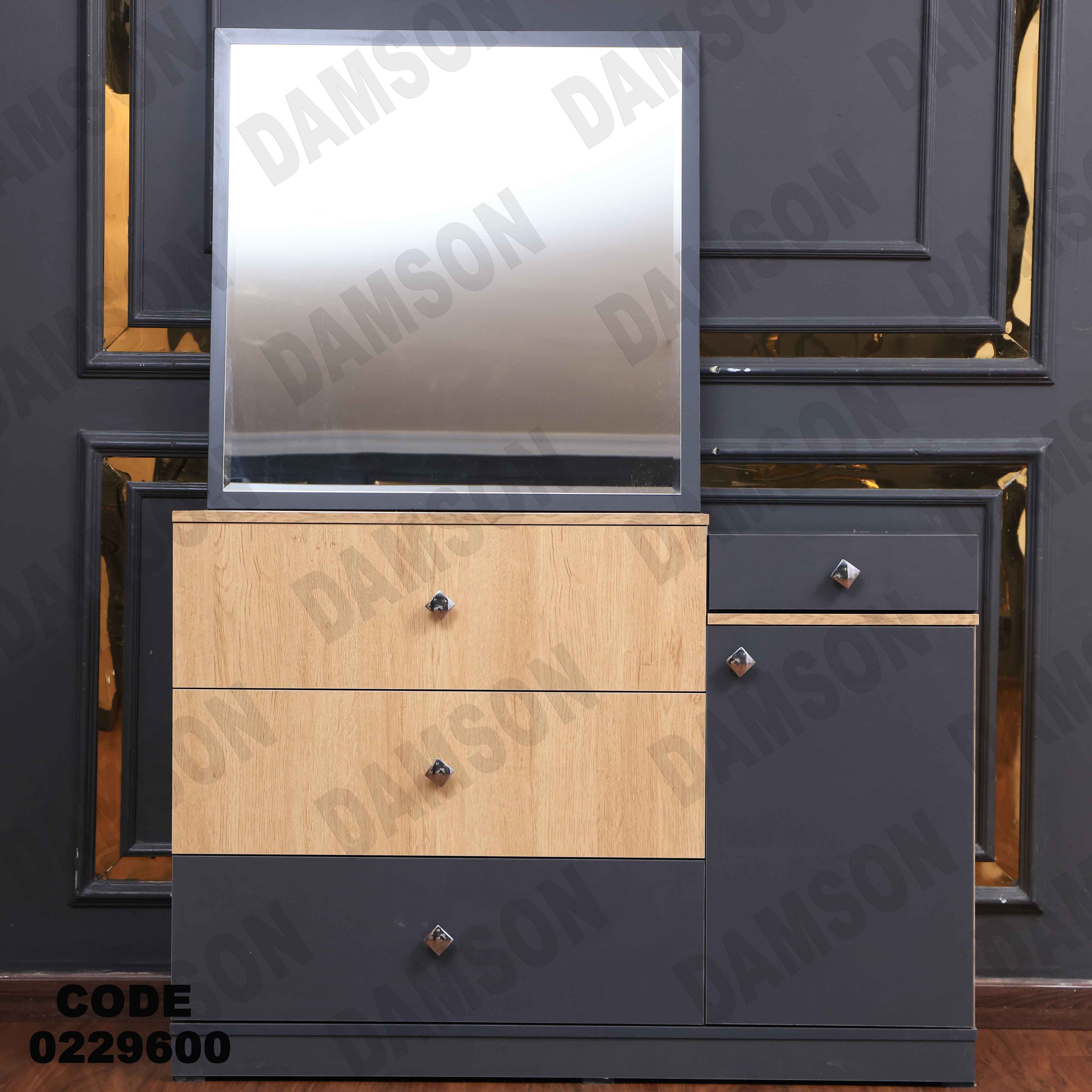 غرفة نوم أطفال 296