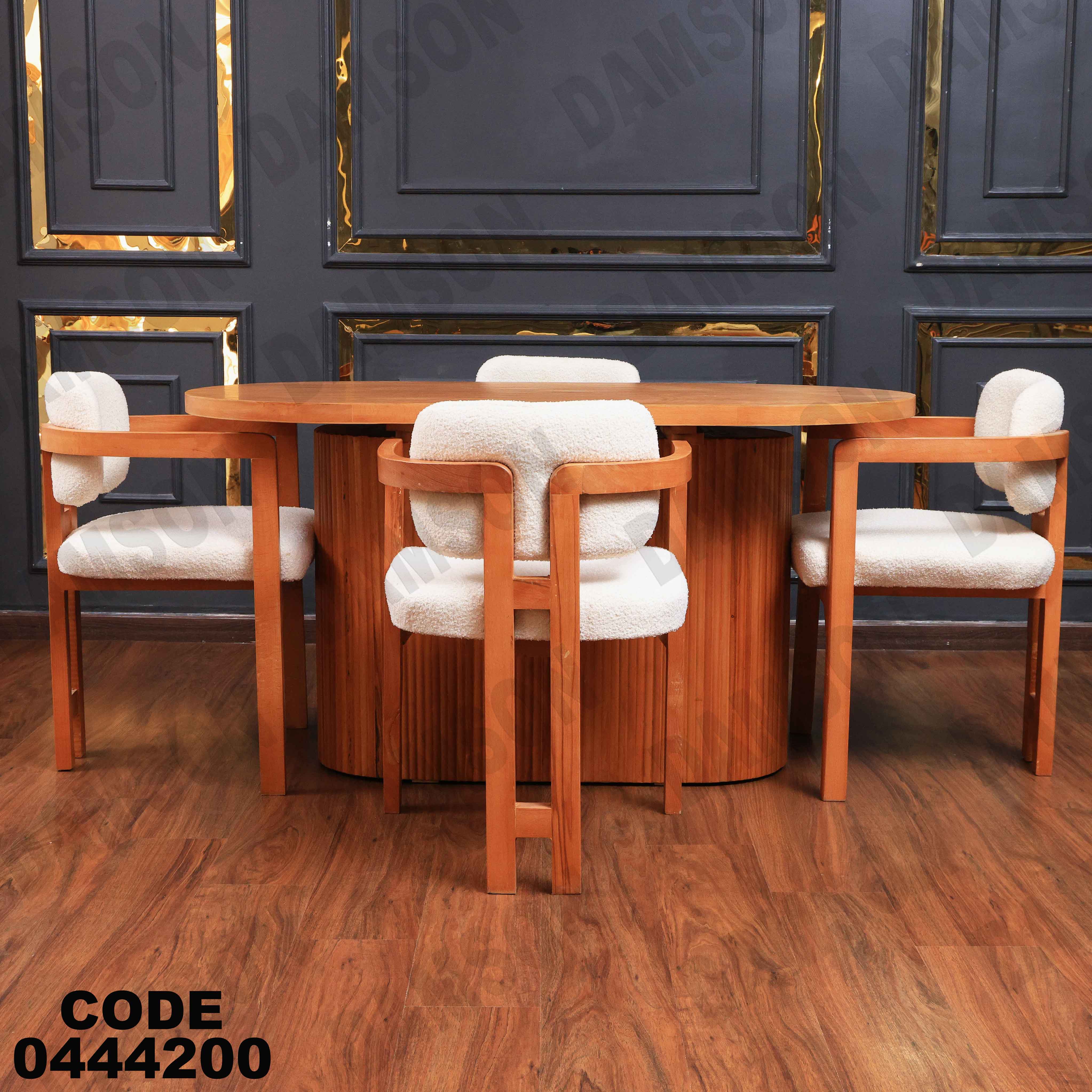 ترابيزة سفرة 442