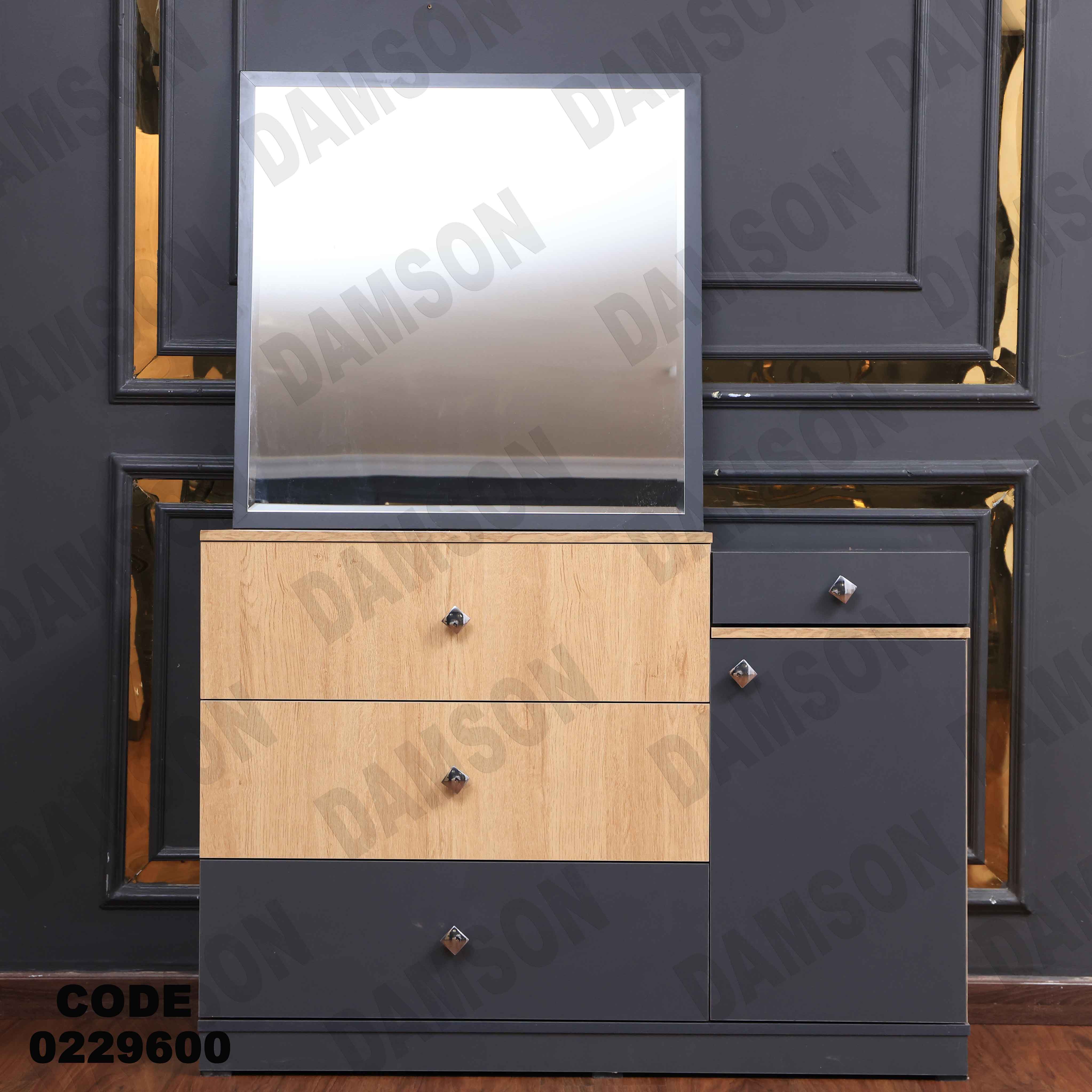 غرفة نوم أطفال 296