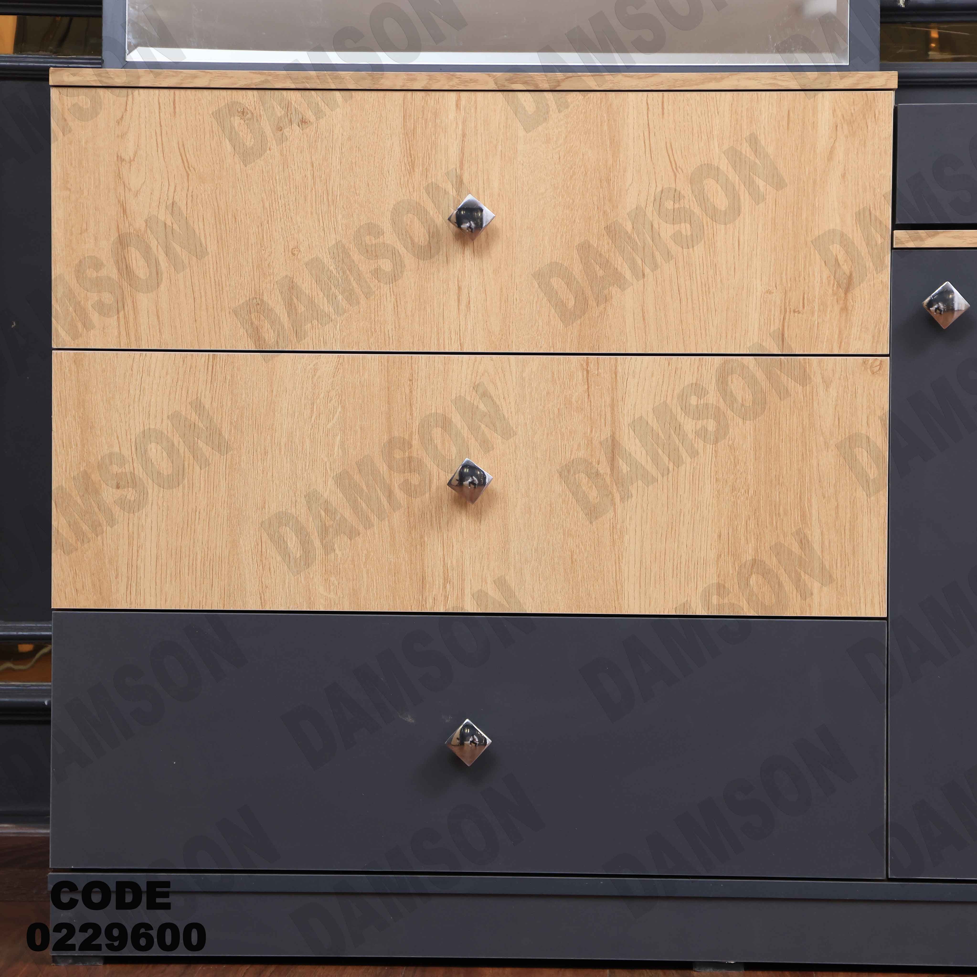 غرفة نوم أطفال 296