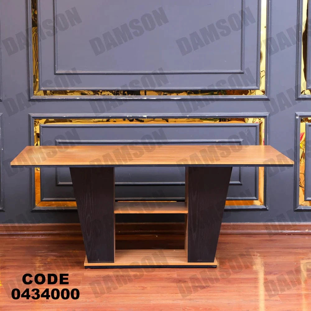 ترابيزة سفرة 340