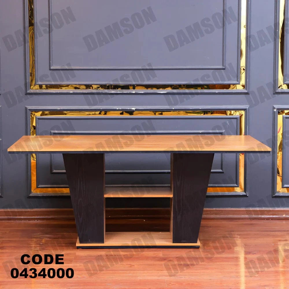 ترابيزة سفرة 340