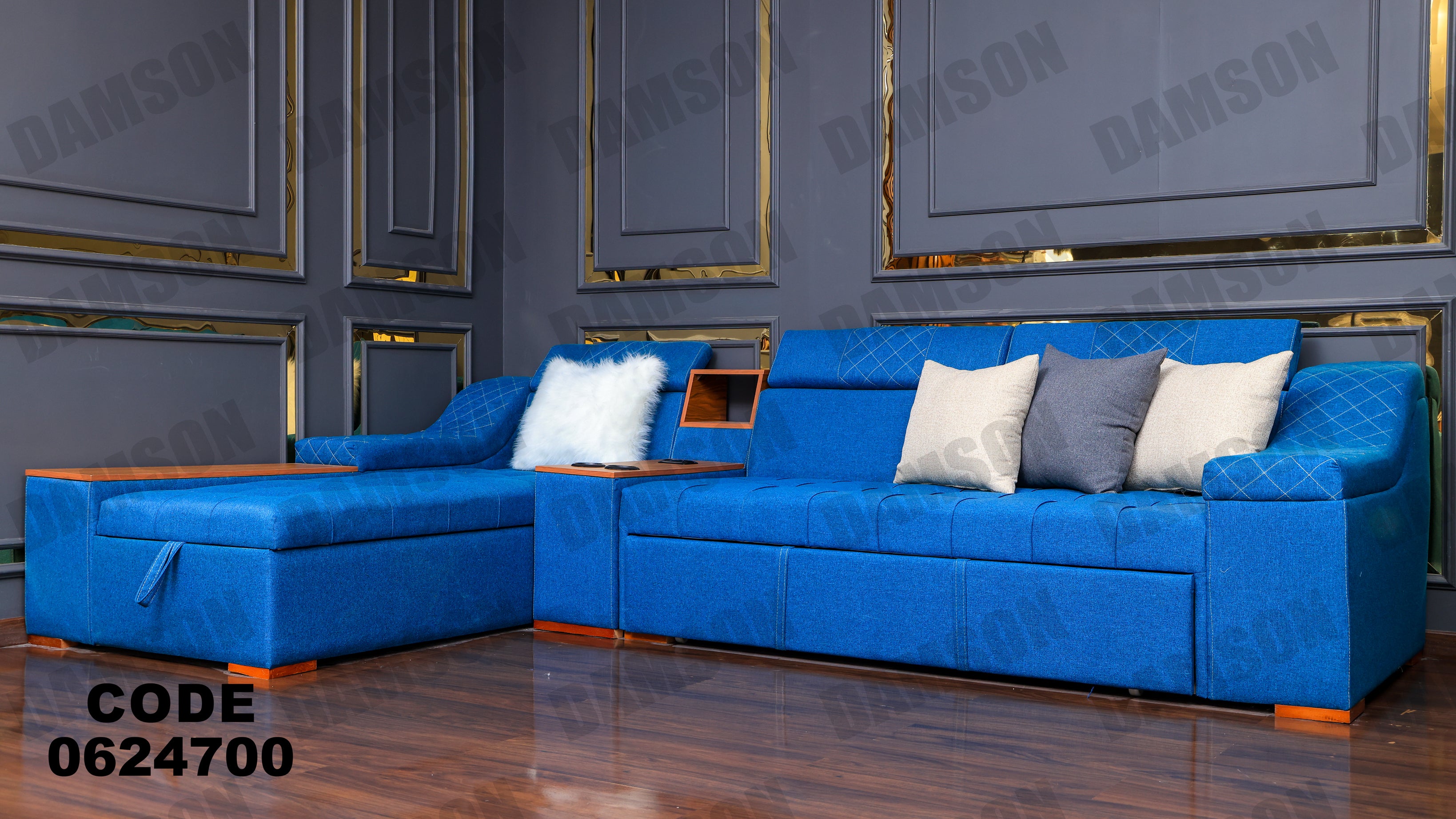 ركنة سرير وسحارة 247 - Damson Furnitureركنة سرير وسحارة 247