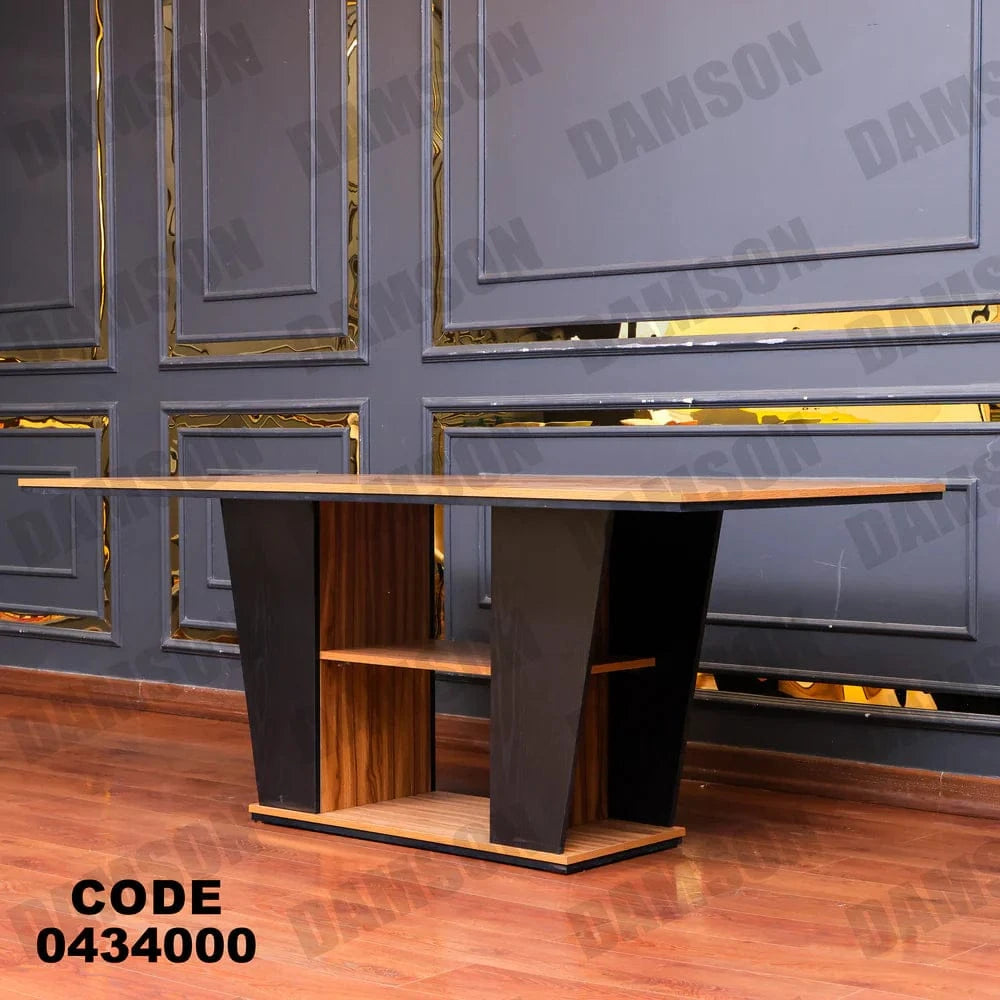 ترابيزة سفرة 340