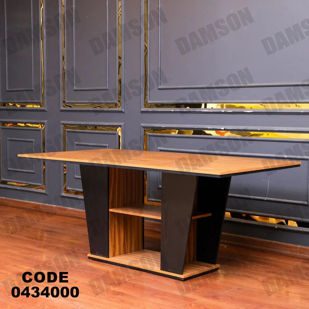 ترابيزة سفرة 340