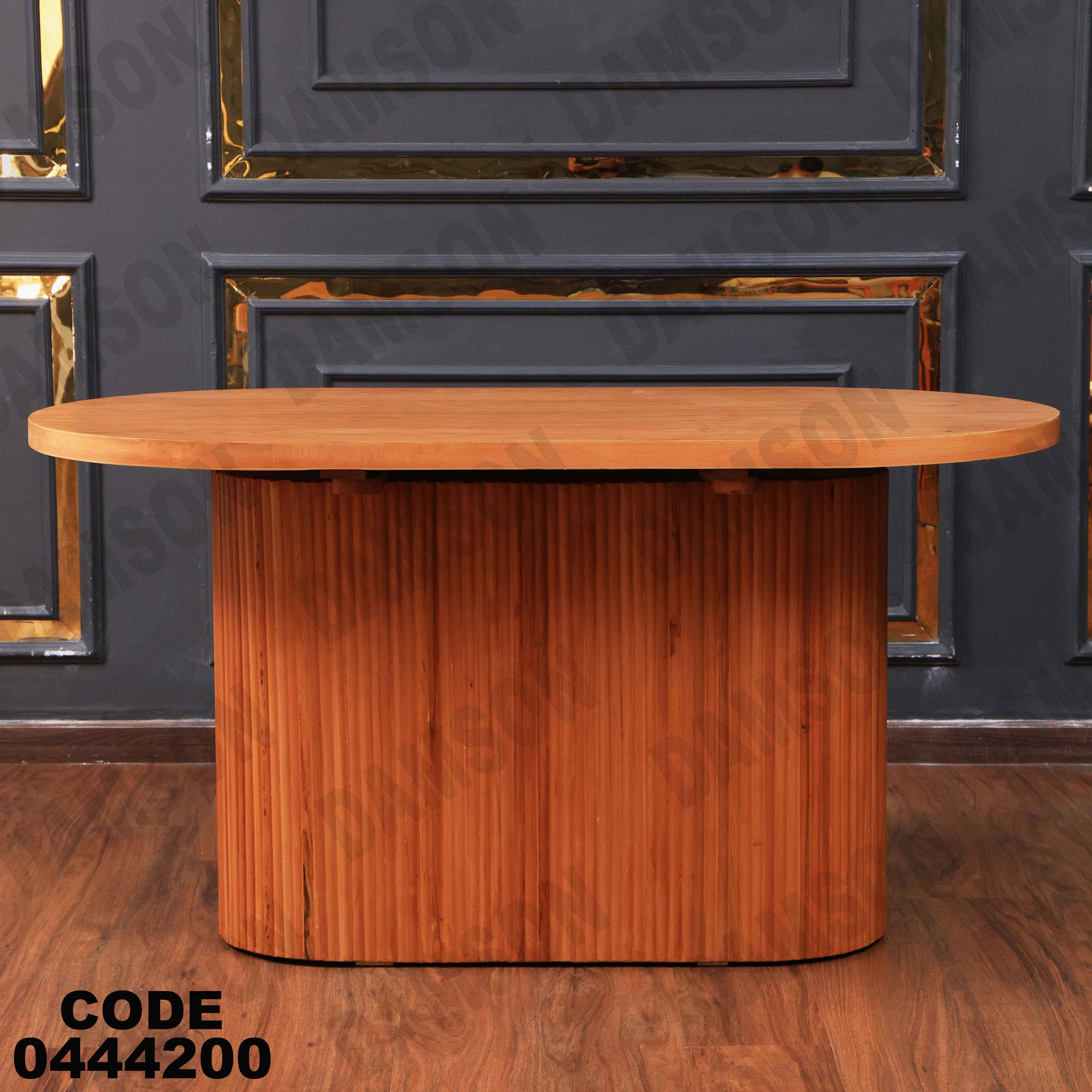 ترابيزة سفرة 442