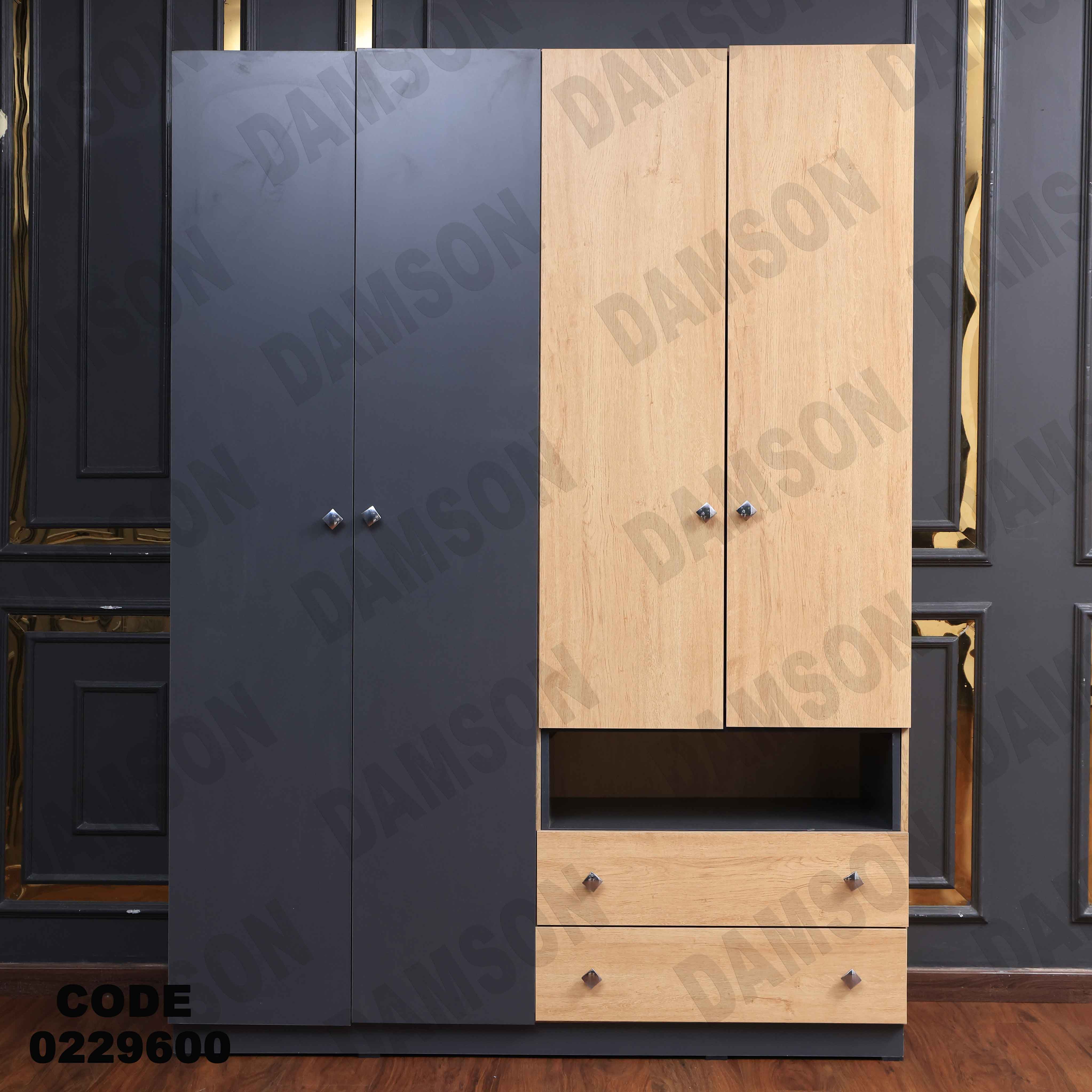 غرفة نوم أطفال 296