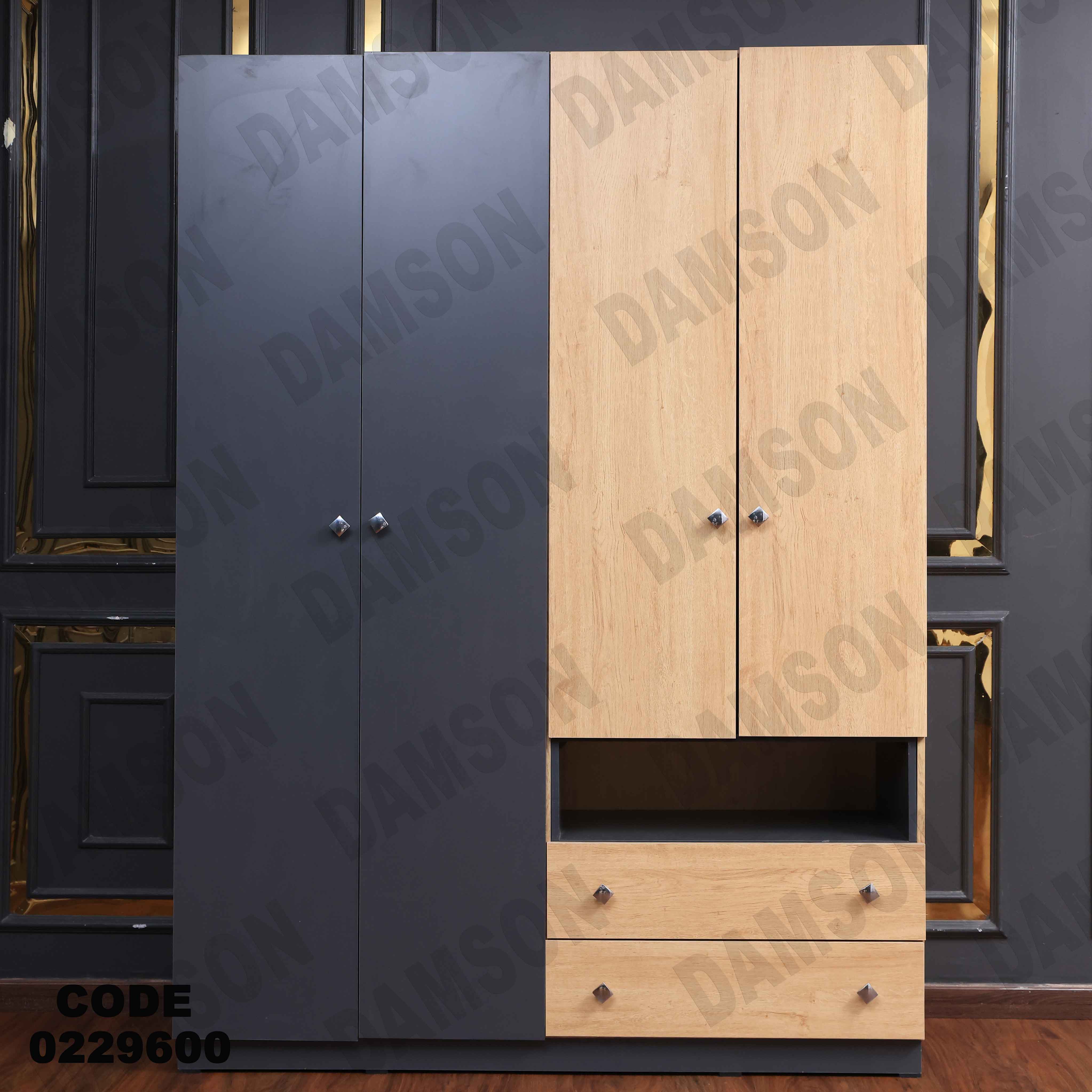 غرفة نوم أطفال 296