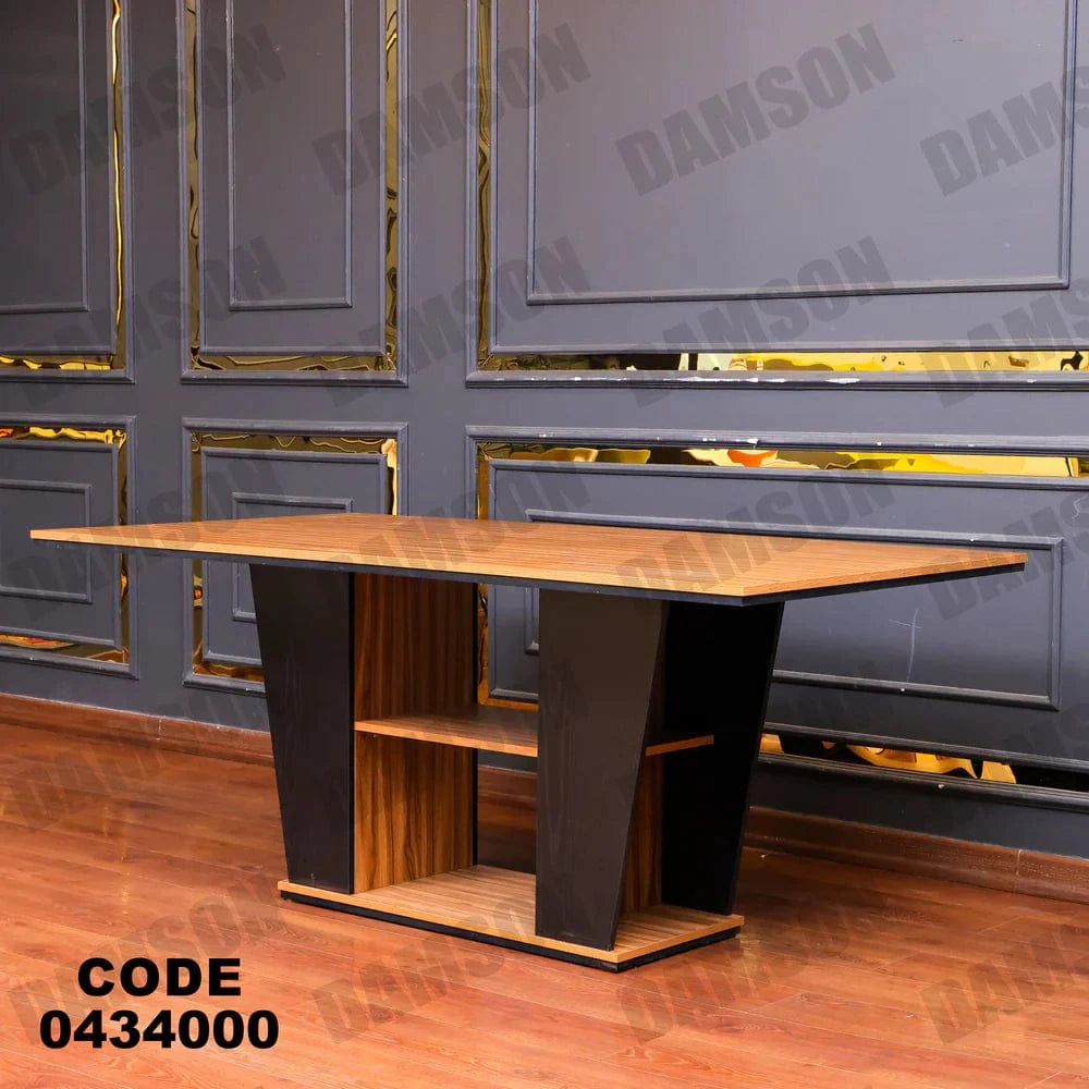 ترابيزة سفرة 340