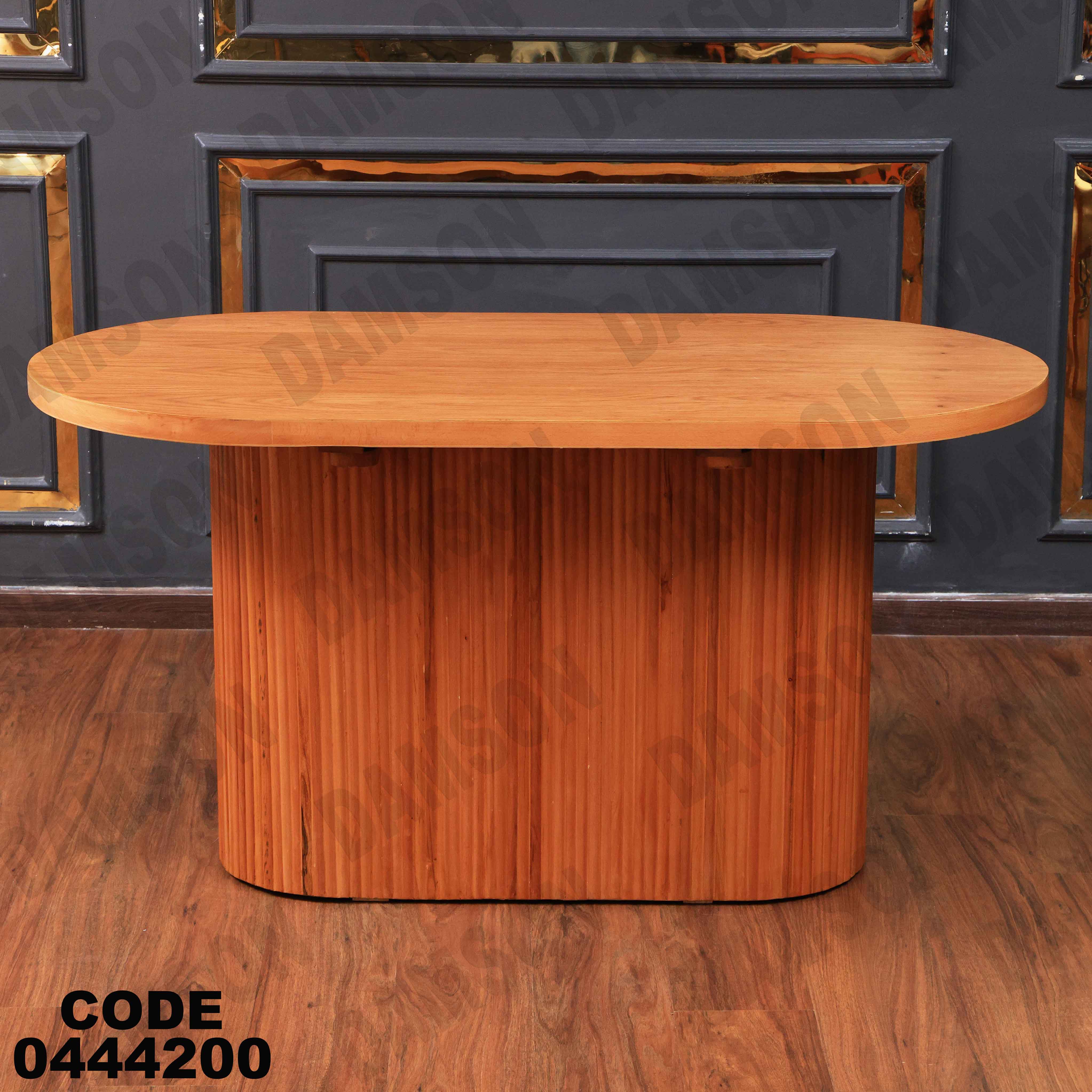 ترابيزة سفرة 442