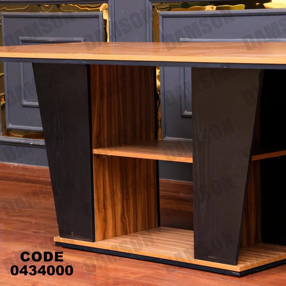 ترابيزة سفرة 340