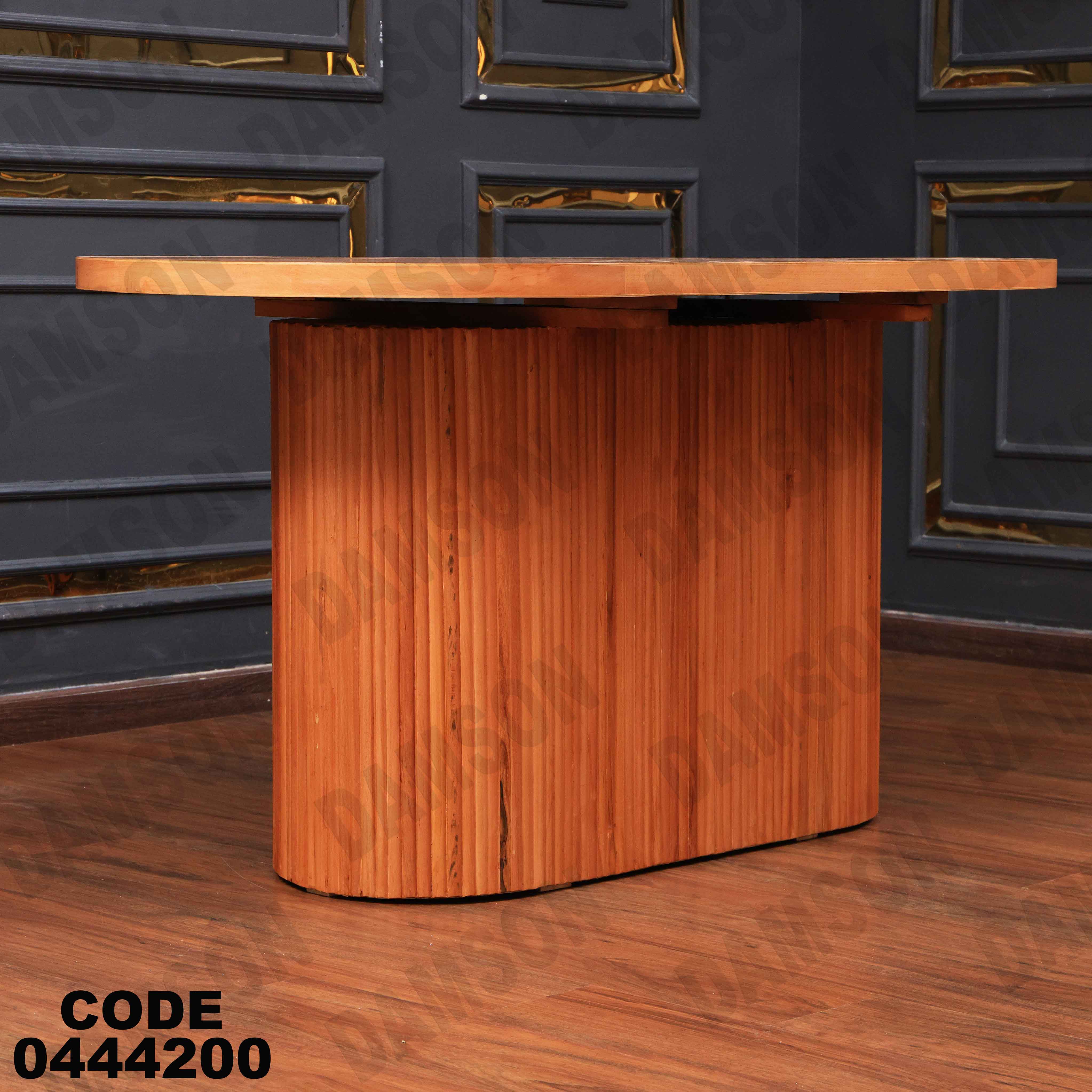 ترابيزة سفرة 442