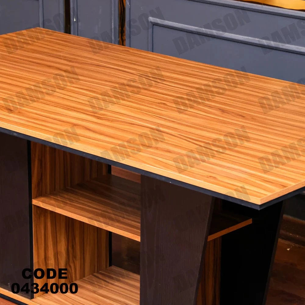 ترابيزة سفرة 340