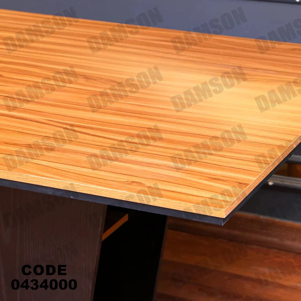 ترابيزة سفرة 340