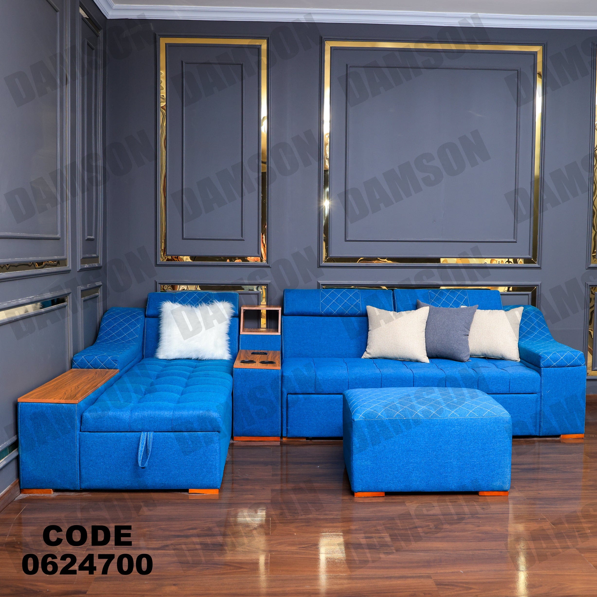 ركنة سرير وسحارة 247 - Damson Furnitureركنة سرير وسحارة 247