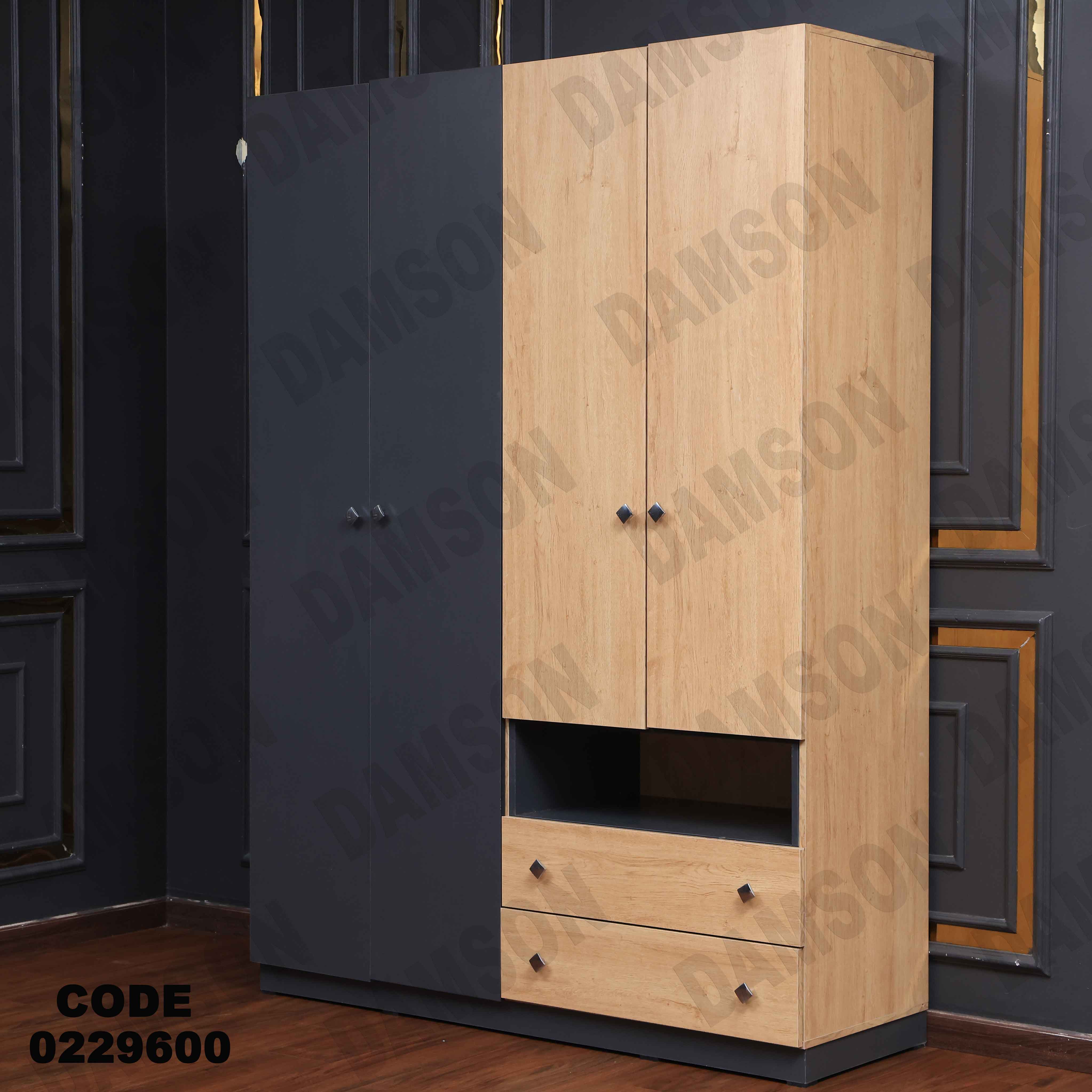 غرفة نوم أطفال 296