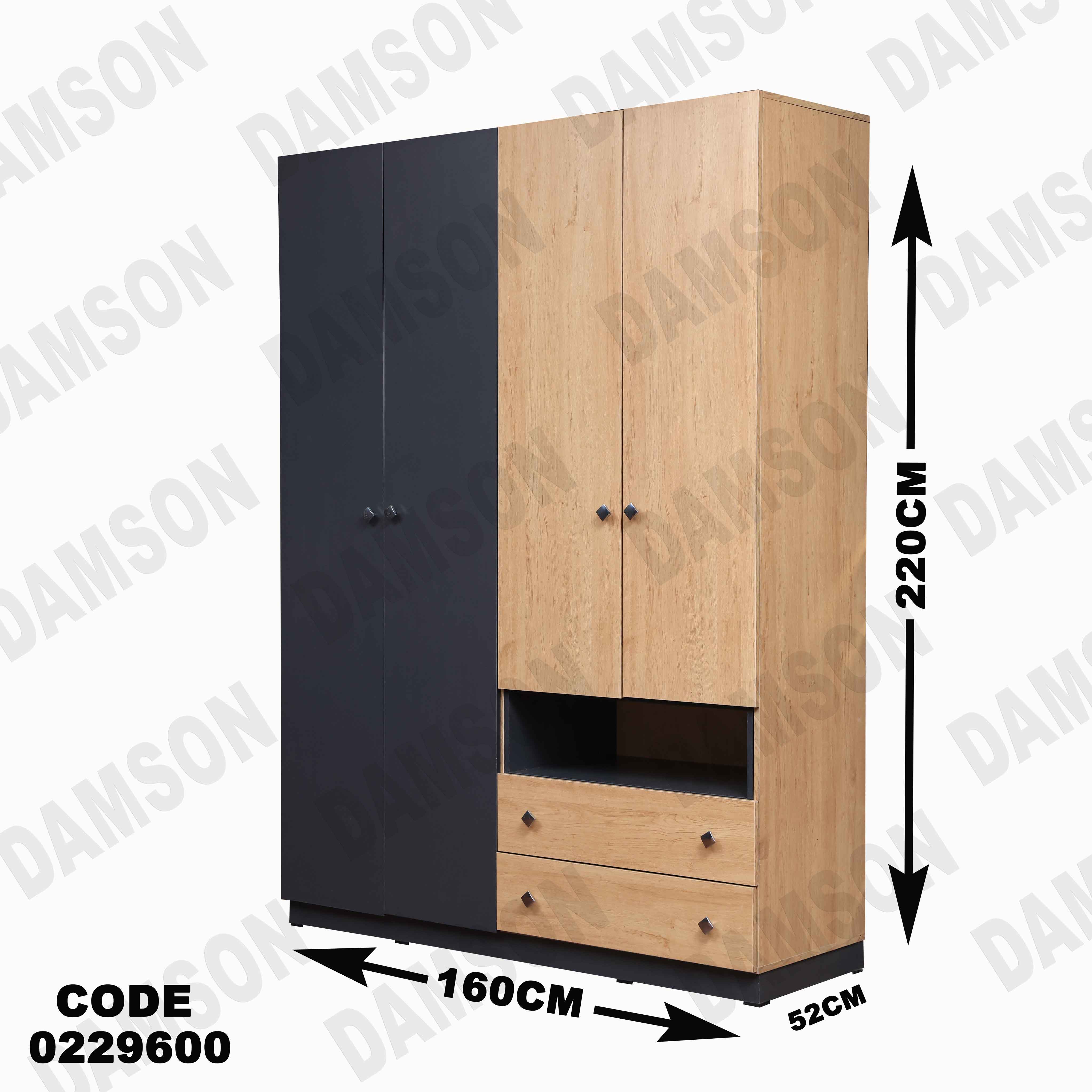 غرفة نوم أطفال 296