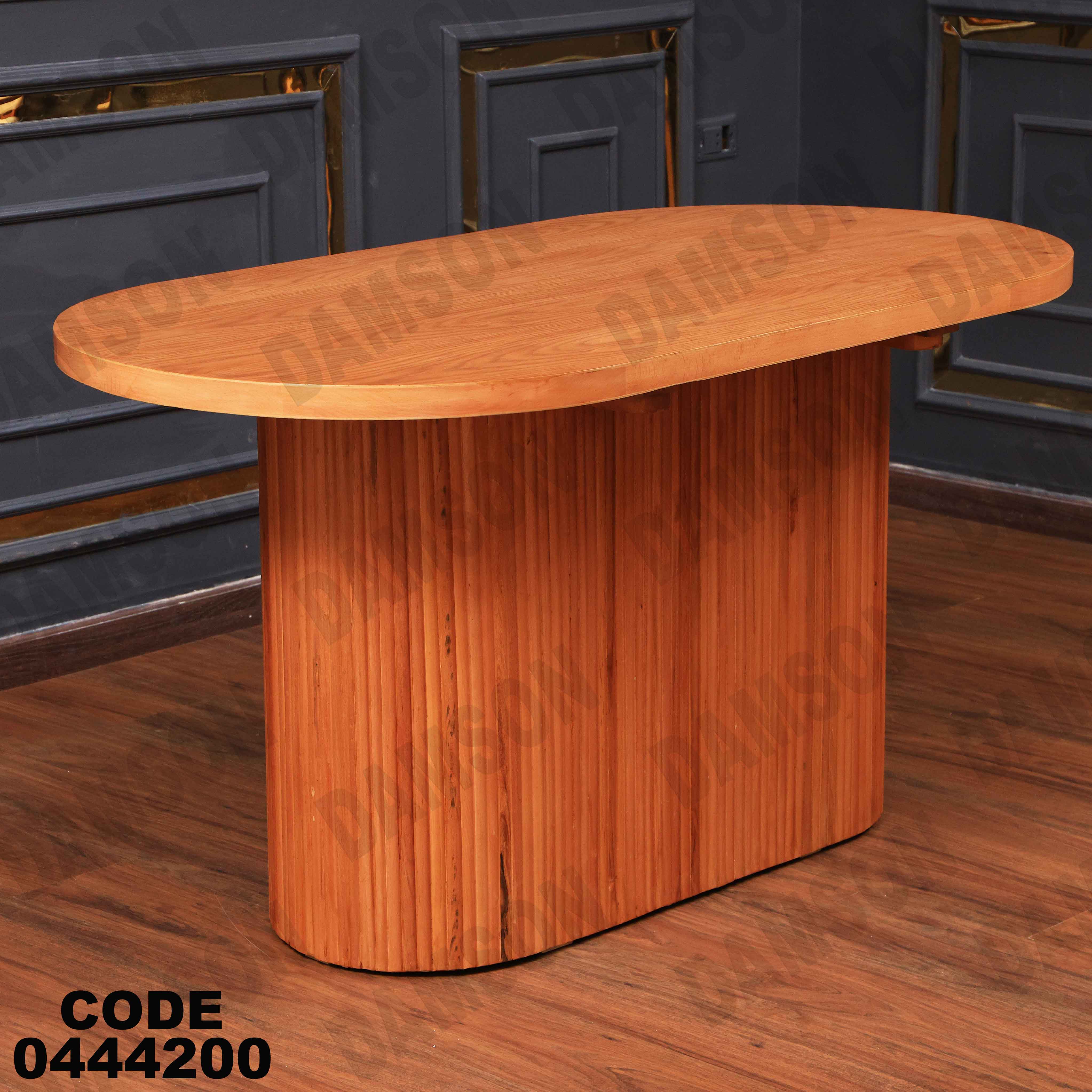 ترابيزة سفرة 442