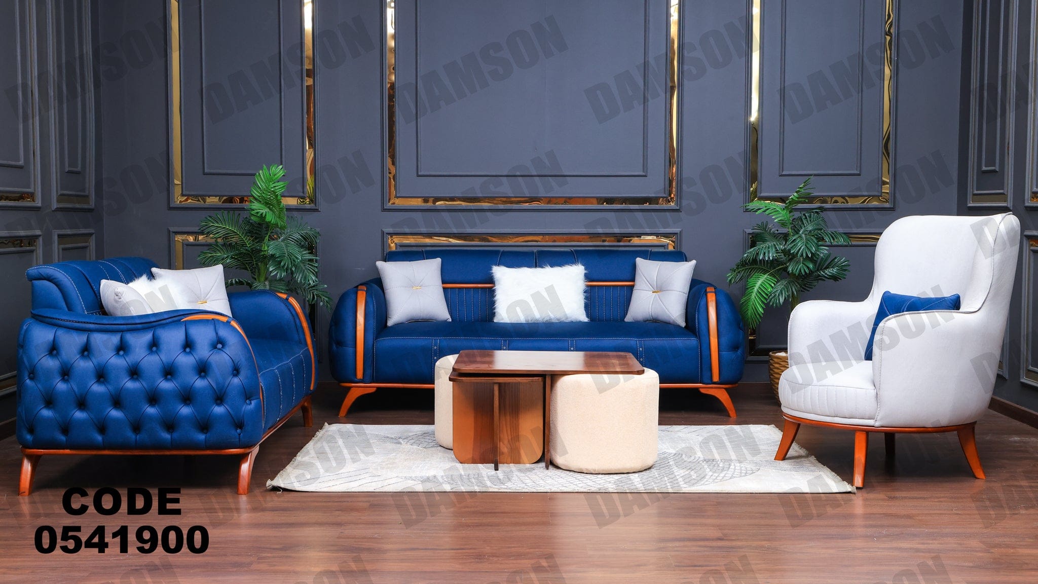 انترية 419 - Damson Furnitureانترية 419